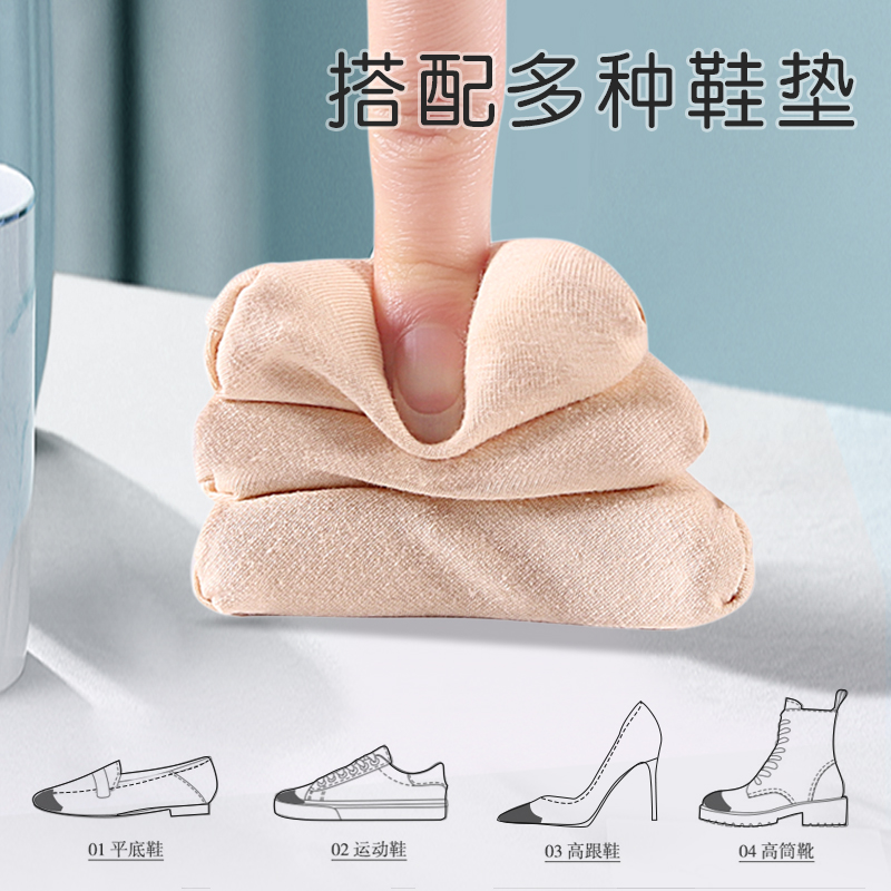 The manufacturer wholesals sponge shoes with adjustable toe caps to prevent the shoes from being too big. The front pads of high heels and leather shoes are half a size pads Application Scenario