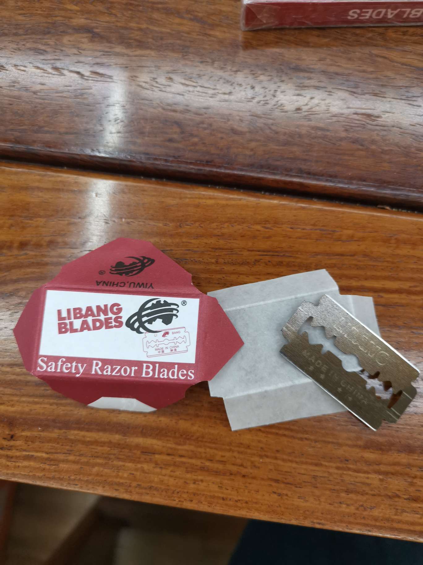 利邦刀片细节图