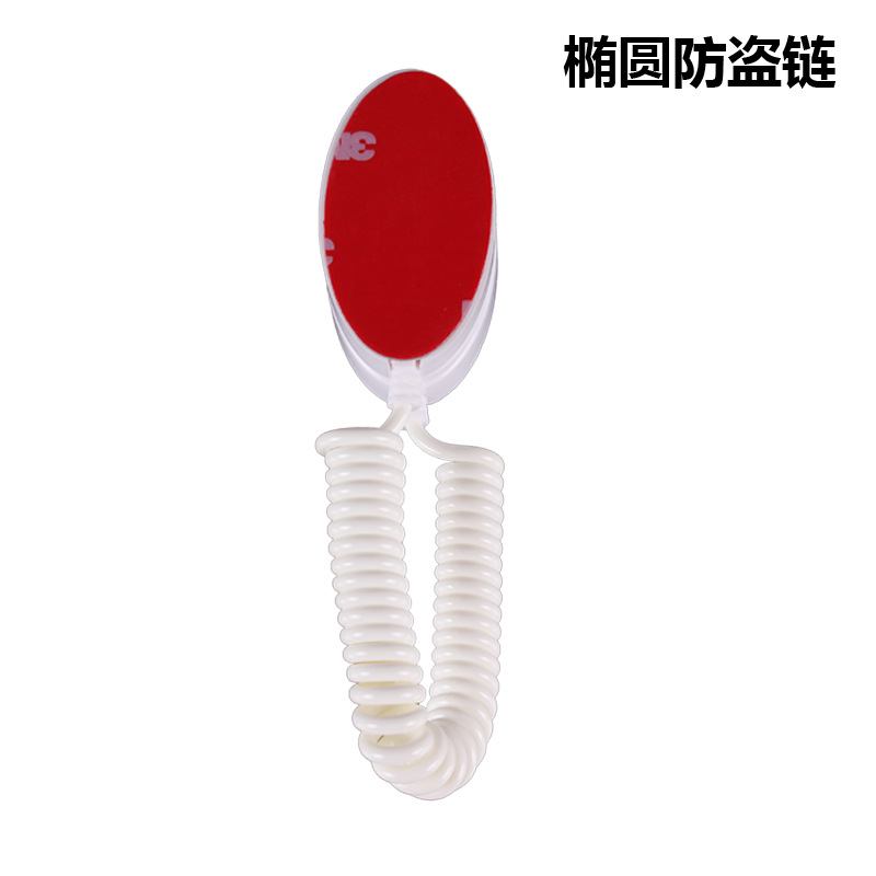 Mobile phone anti-theft pull rope, wall-mounted anti-theft rope, spring rope, anti-theft chain, mobile phone stand and seat wholesale Application Scenario