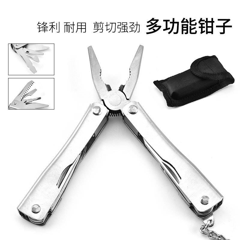 Functional phoenix tail pliers, mini small-sized stainless steel pliers