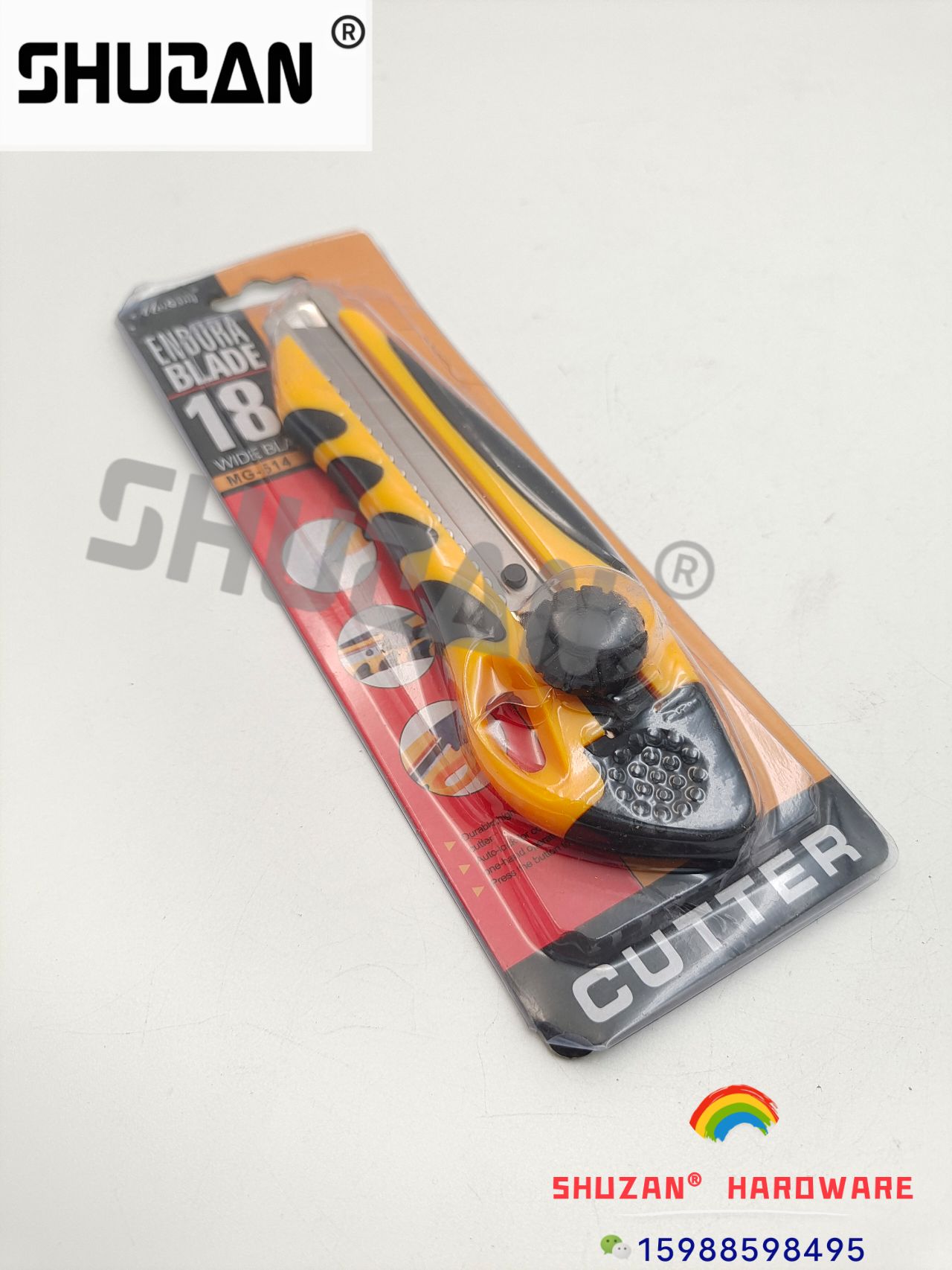美工刀/工具刀/裁纸刀产品图