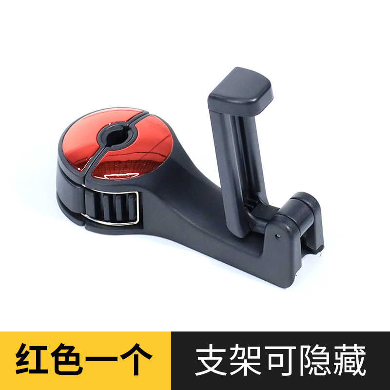 汽车隐藏式创/车用后排车载细节图