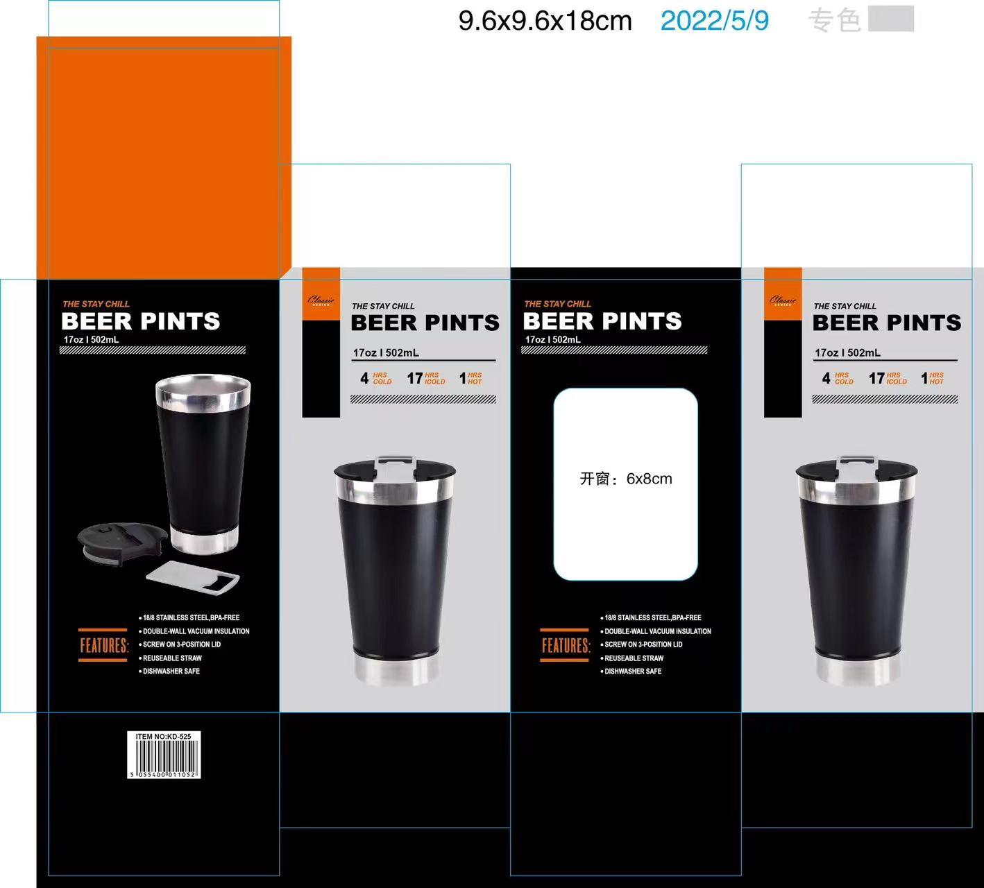 Insulated cups, beer mugs, cups with bottle openers, beer mugs, car cups, 304 stainless steel, Brazil pic 15