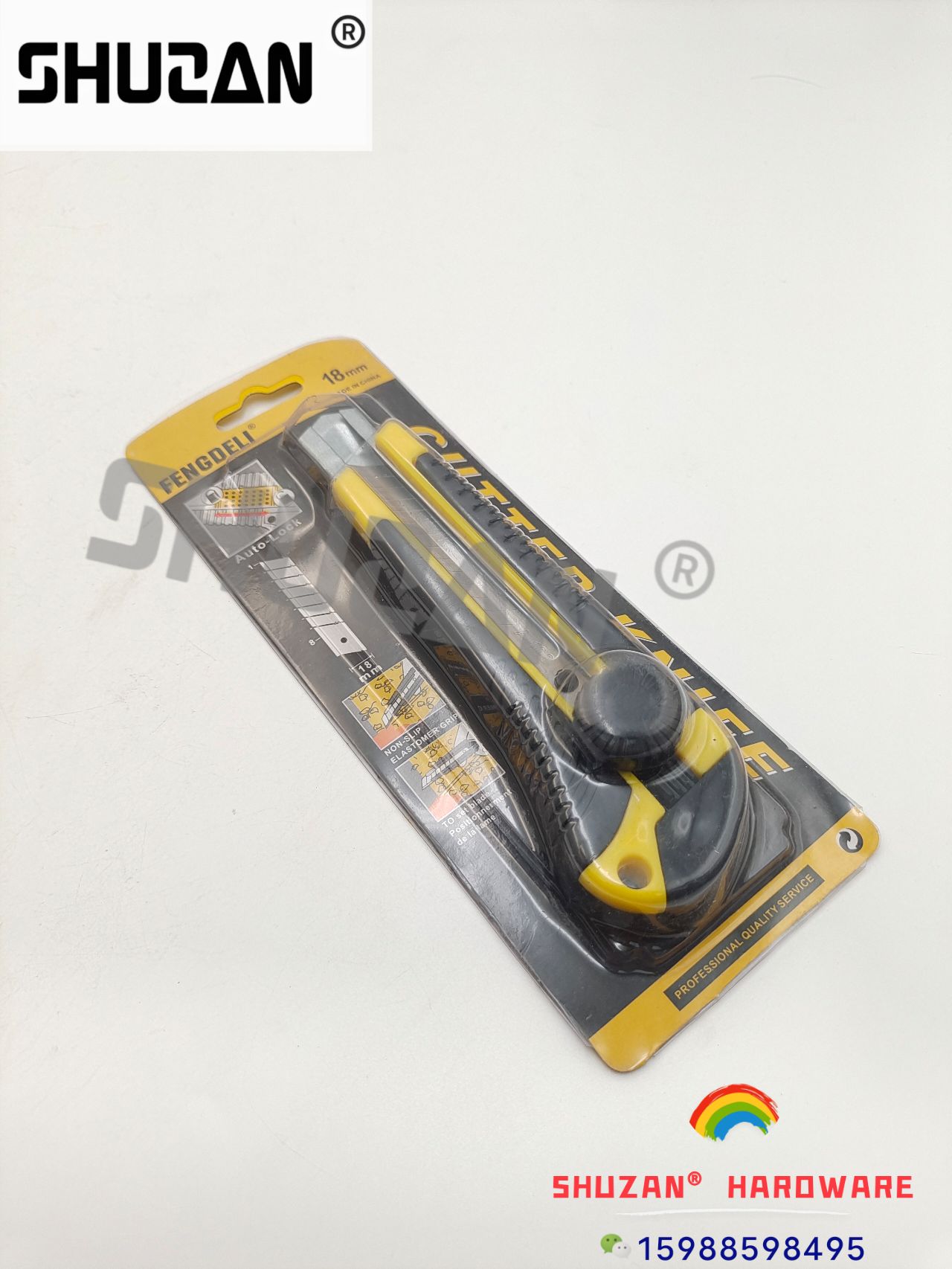 Shuzan detachable journal engraving knife, small knife, express delivery disassembly knife, utility knife, paper cutting knife, box opening knife, factory direct sales of hardware accessories details Picture