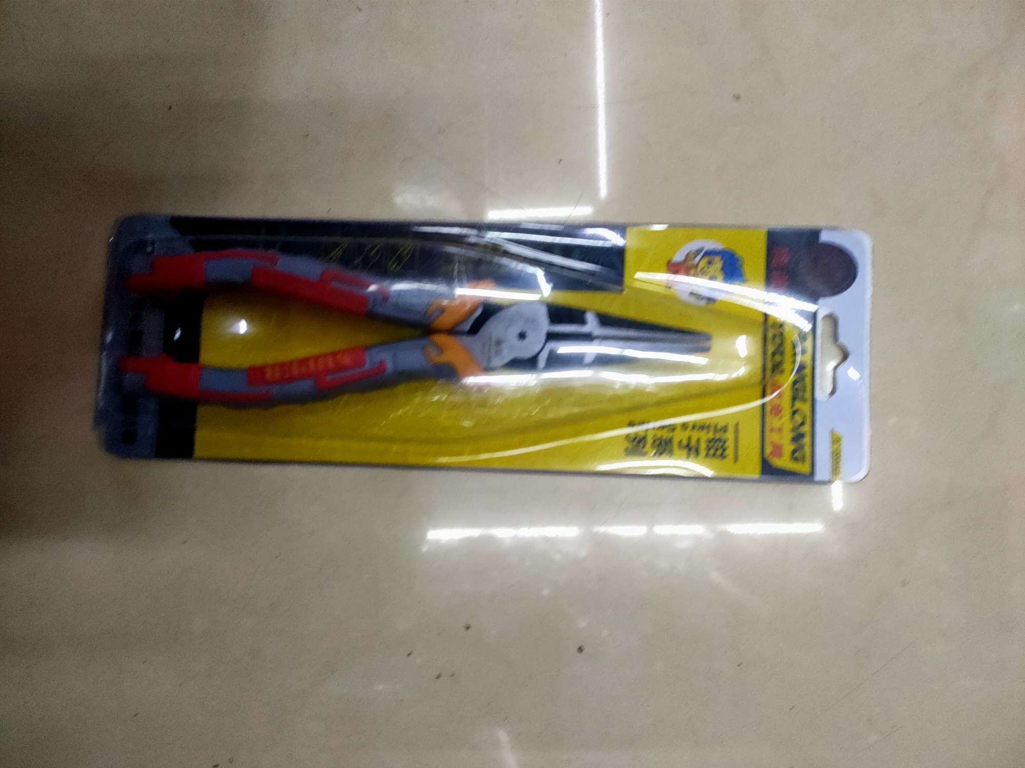 High-quality wire cutters