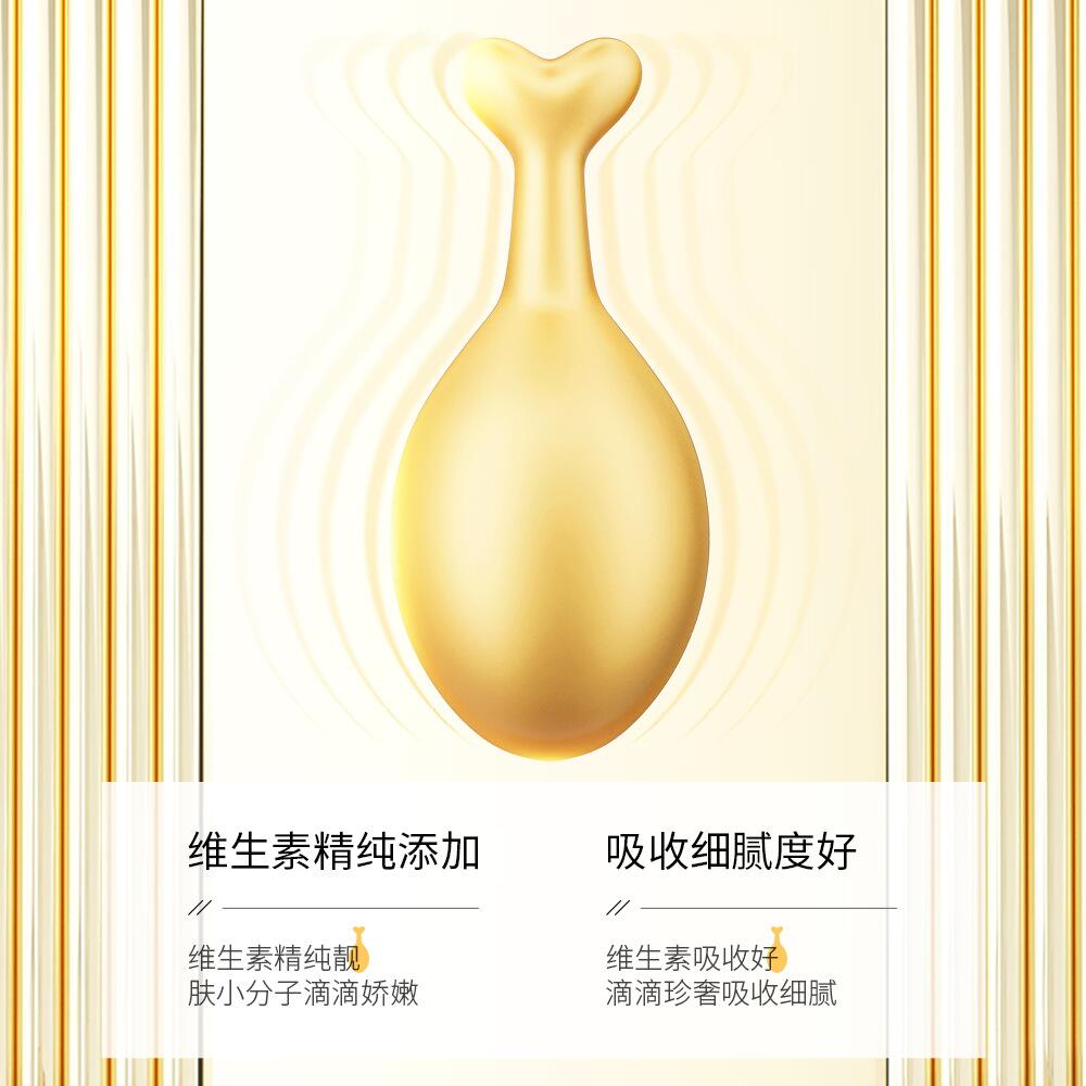 Boquanya Clear and Radiant Skin Rejuvenation Essence Lotion Hydrates, Moisturizes, Nourishes and Brightens Chicken Leg Essence Capsules details Picture