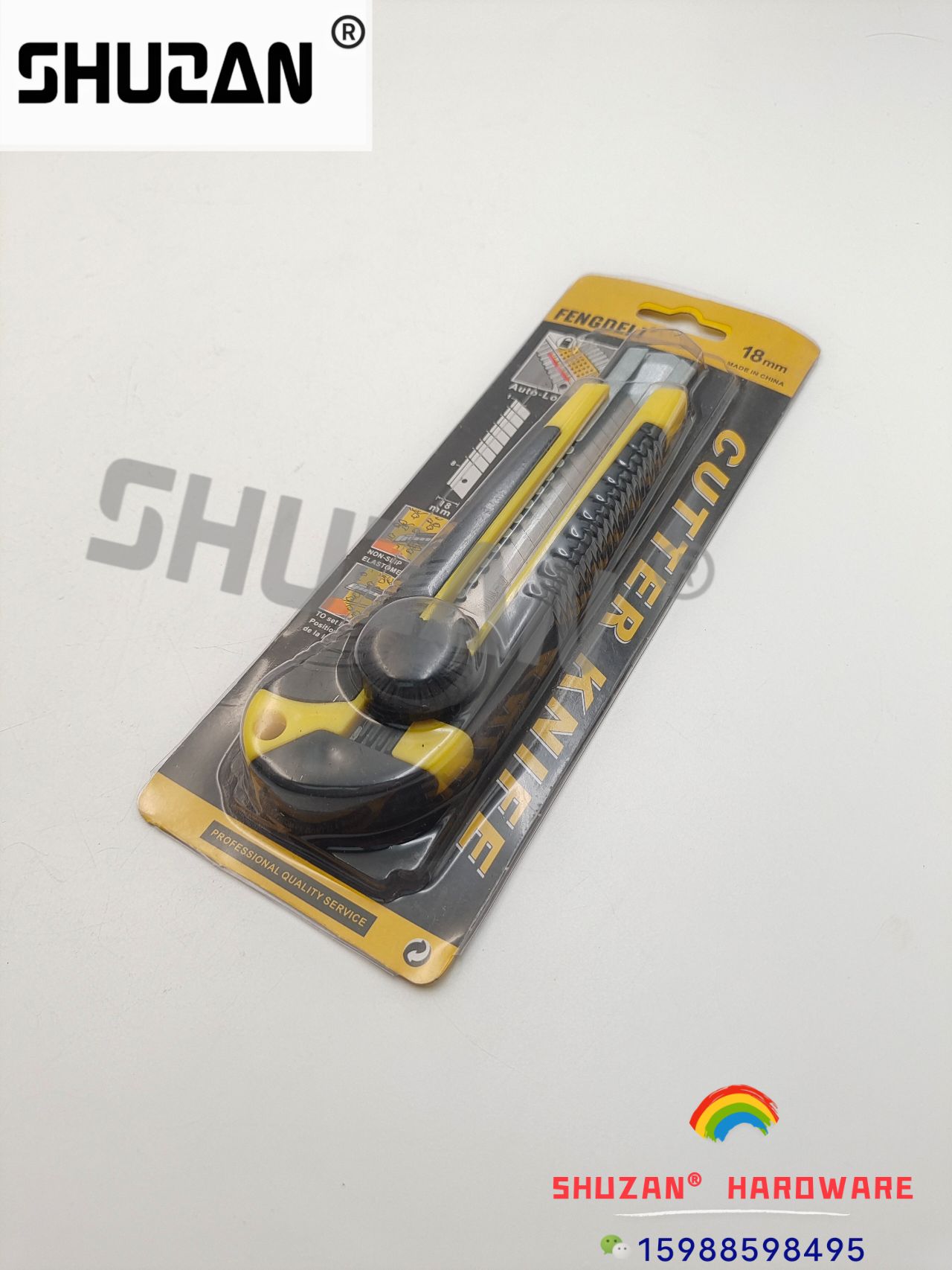 舒赞 可拆手账刻刀小刀拆快递美工刀裁纸刀开箱刀厂家直销五金配件