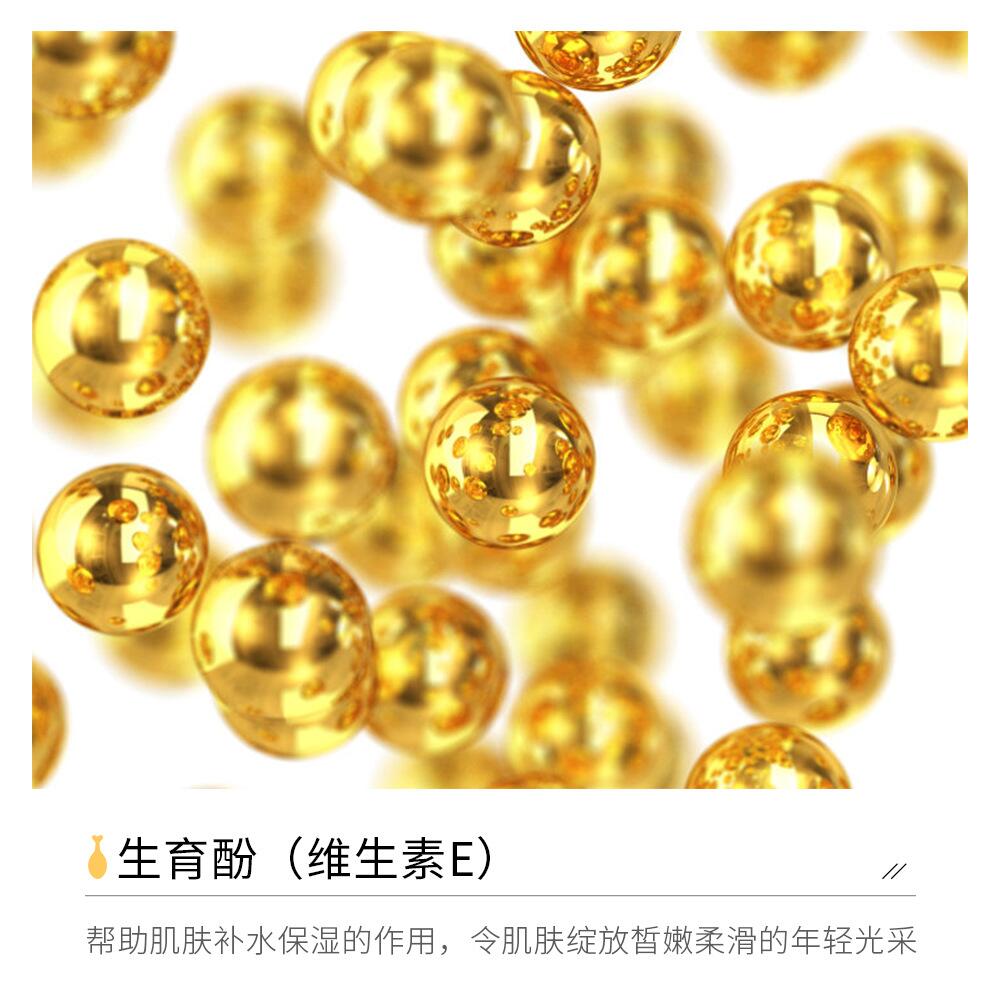 Boquanya Clear and Radiant Skin Rejuvenation Essence Lotion Hydrates, Moisturizes, Nourishes and Brightens Chicken Leg Essence Capsules Application Scenario