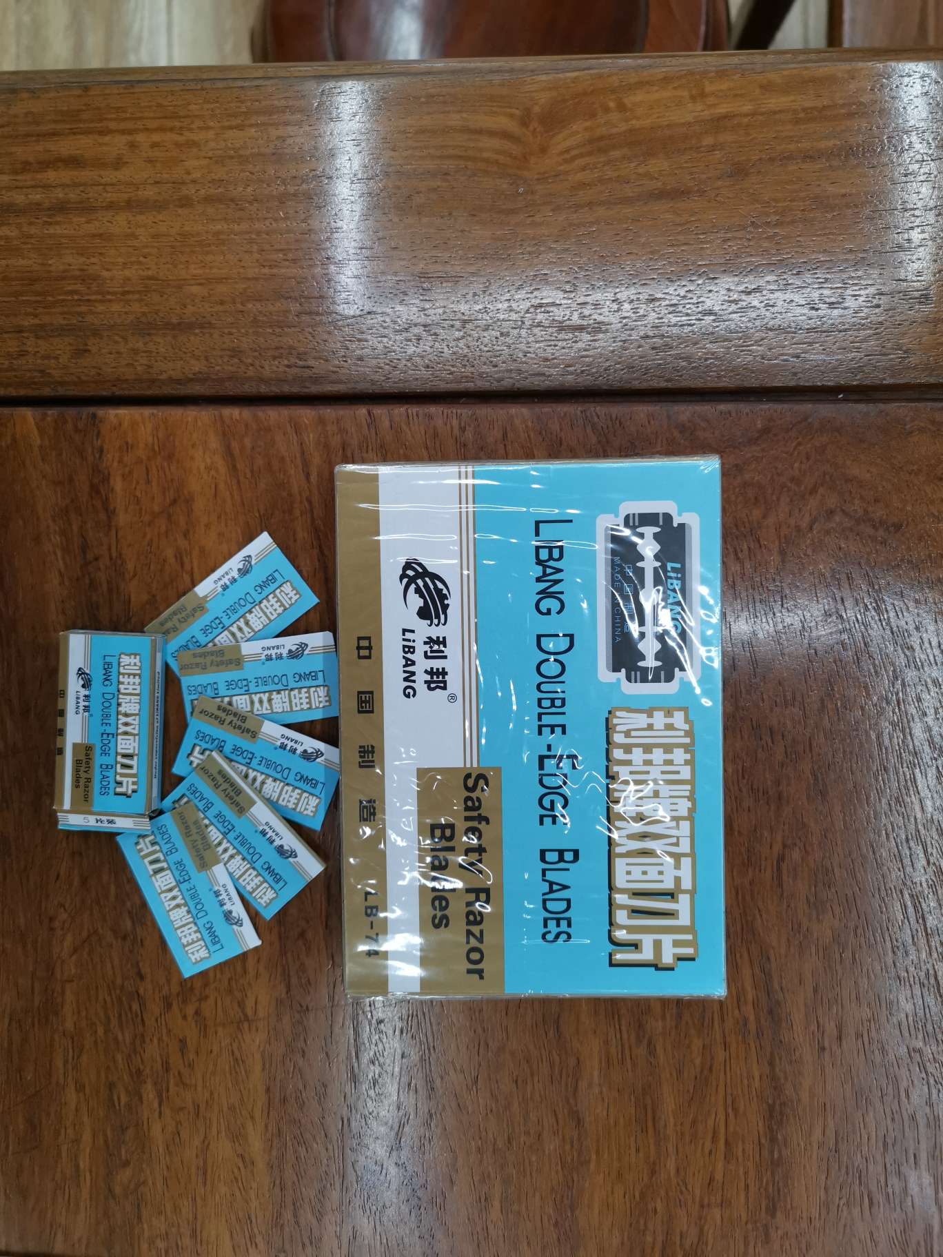 利邦刀片，质量杠杠滴