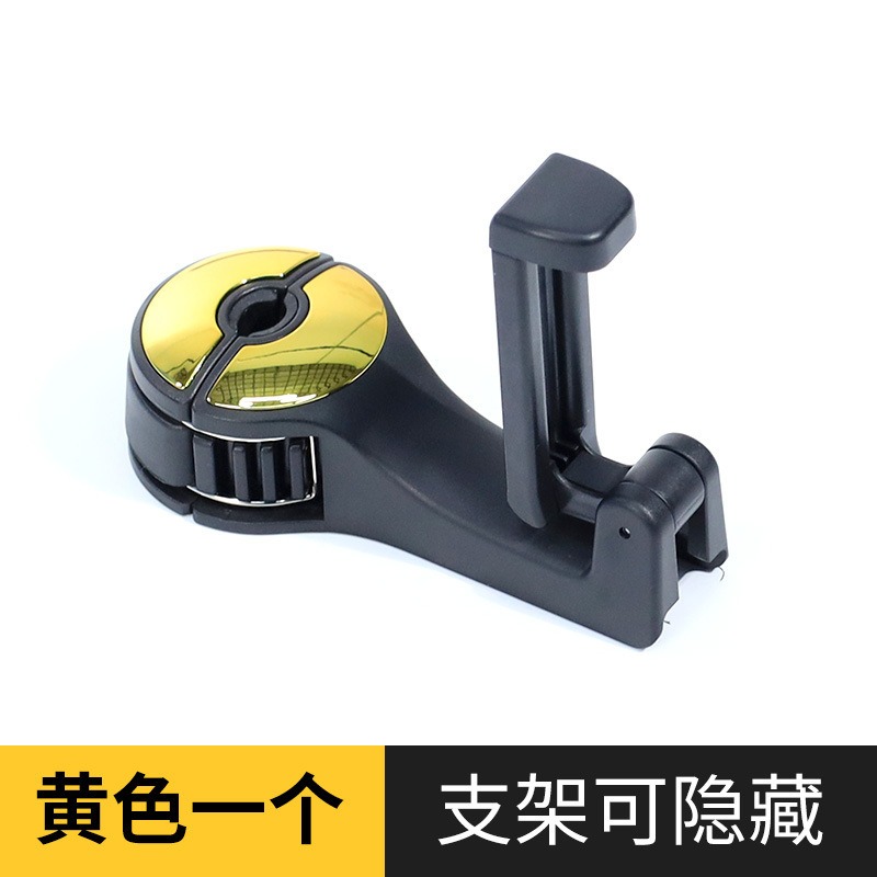 车载手机支架实物图