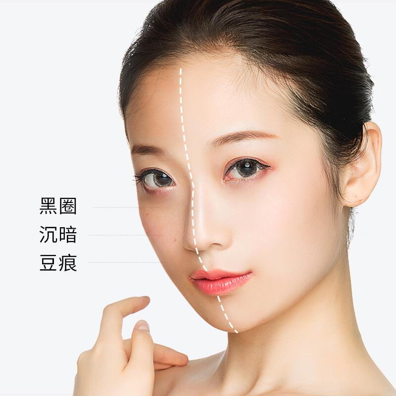 Bo Quan Ya Penetrating Moisturizing Nude Makeup Lazy Person's Bare Face Cream is a light, breathable, brightening and softening natural concealer nude makeup cream Specification image