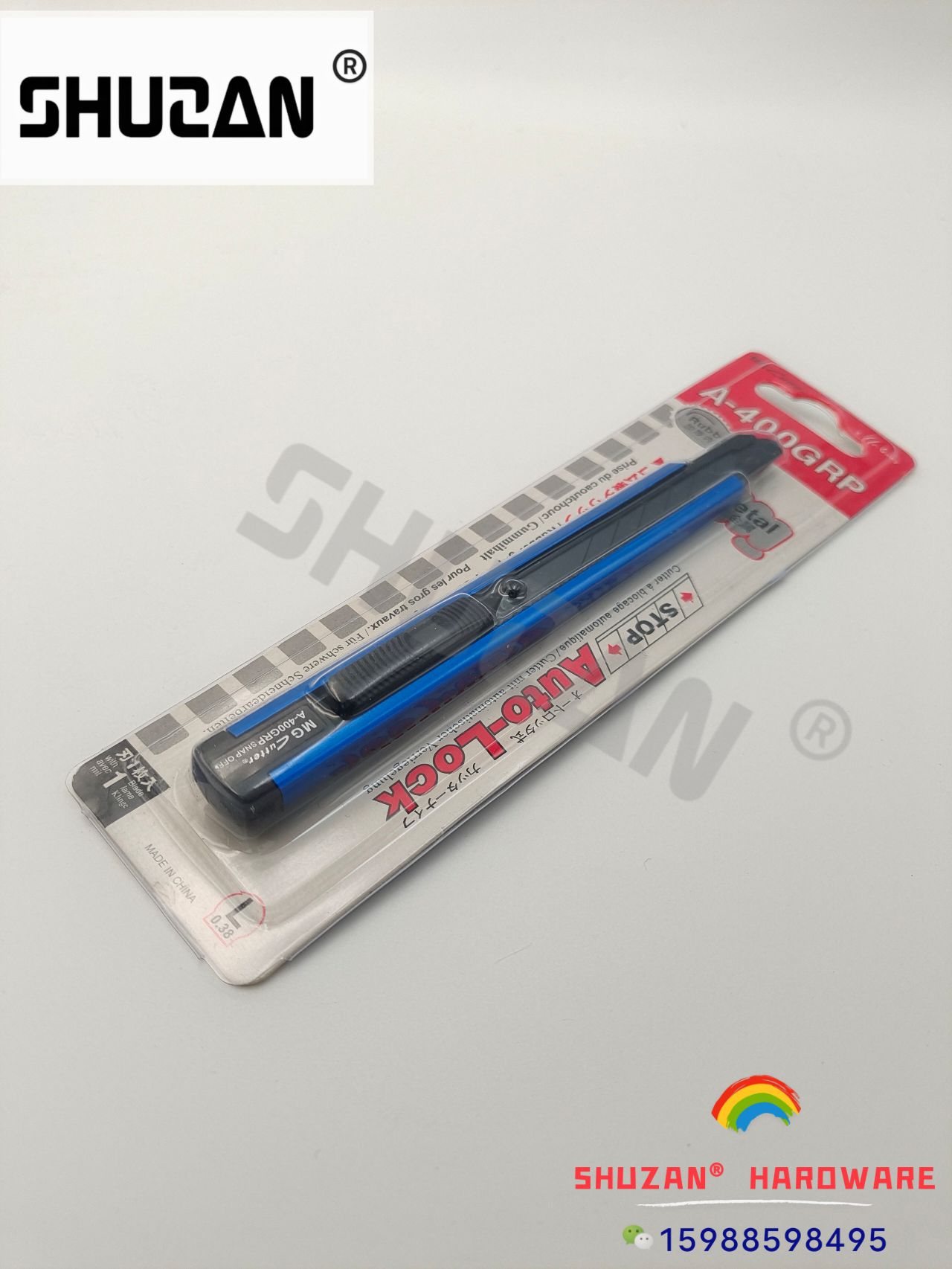 The utility knife is durable, high-quality and not easy to break, which is great details Picture