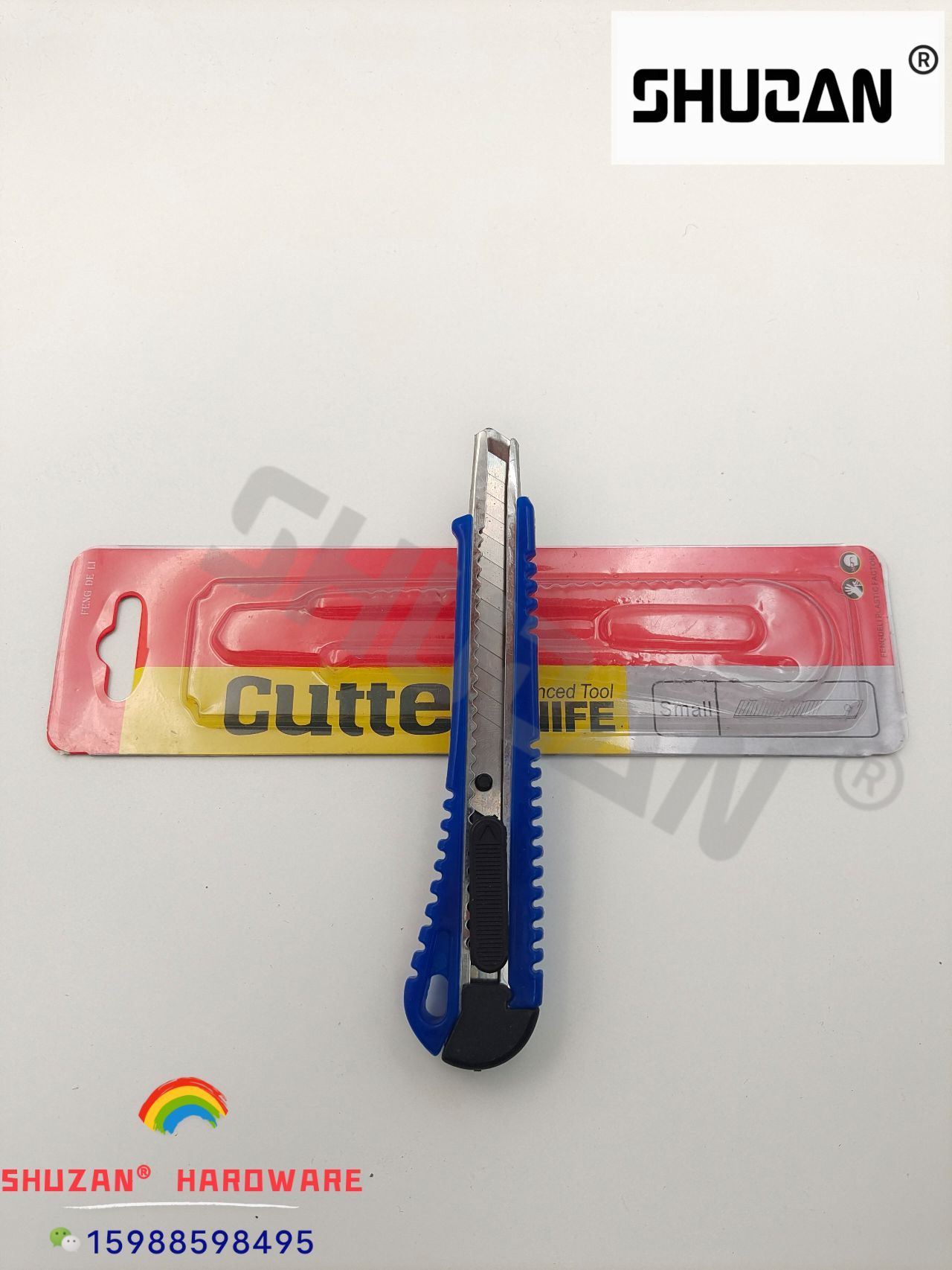 裁纸刀/工具刀/美工刀产品图