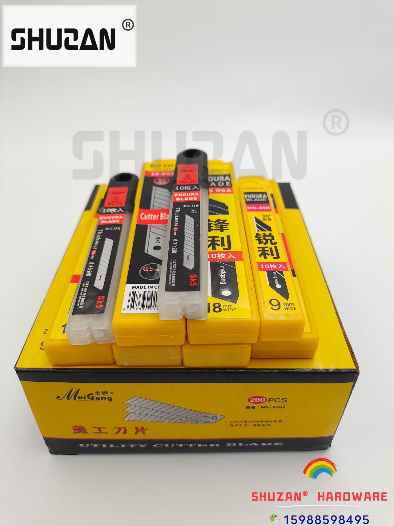 Shuzan Art Knife for paper cutting, unboxing and express delivery, wallpaper knife, complete set of tools, thickened blades, replaceable, durable type Item Picture