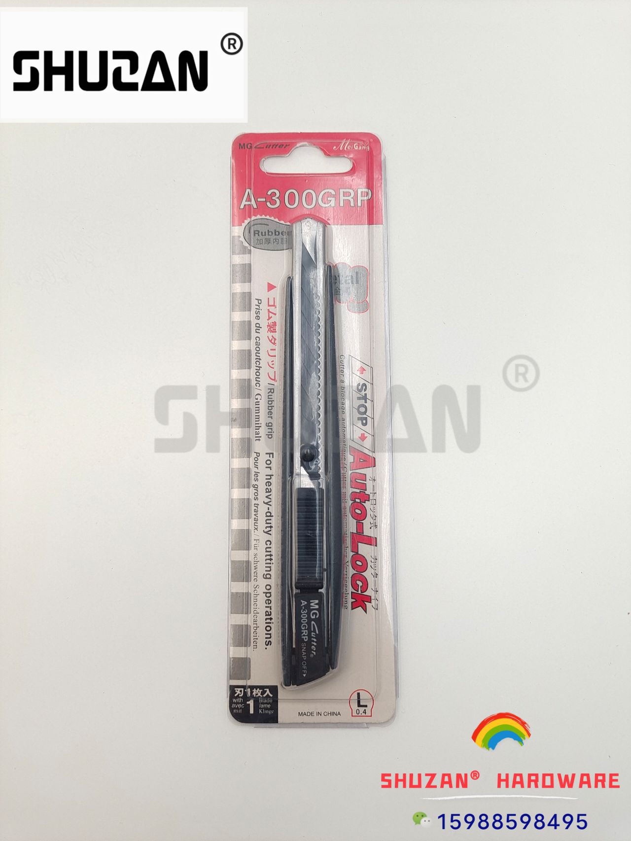 Shuzan Factory direct sales high-strength anti-slip utility knife, paper cutting, unboxing, express delivery special knife, thickened blade, safety design, with utility knife holder details Picture
