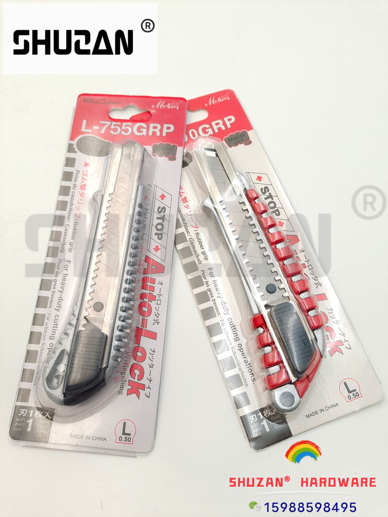 Shuzan Art Knife, paper cutting and unboxing knife factory direct sales, thickened blade, durable hardware tool set Application Scenario