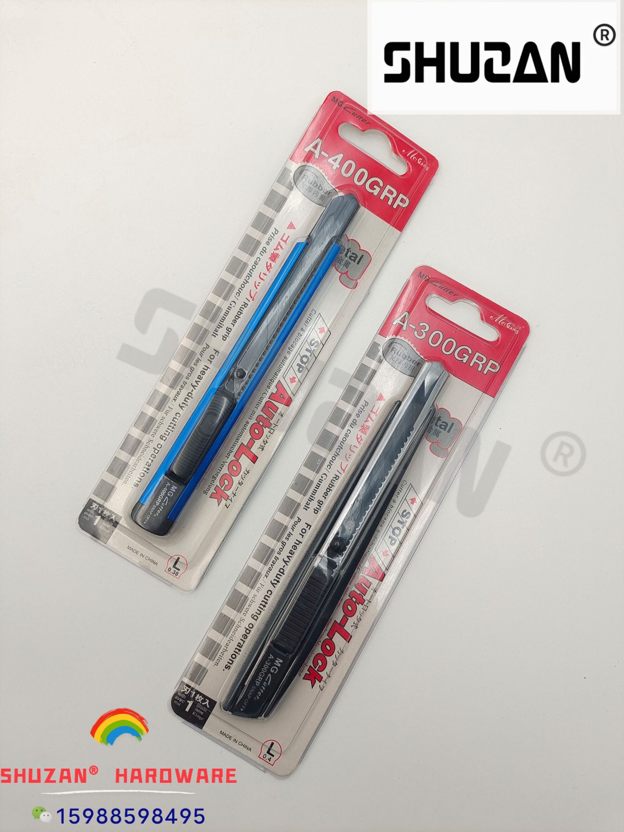 专供外贸 家用小号美工刀塑料包胶防滑手柄美工刀 办公用塑料裁纸刀 五金工具 不同颜色可定制