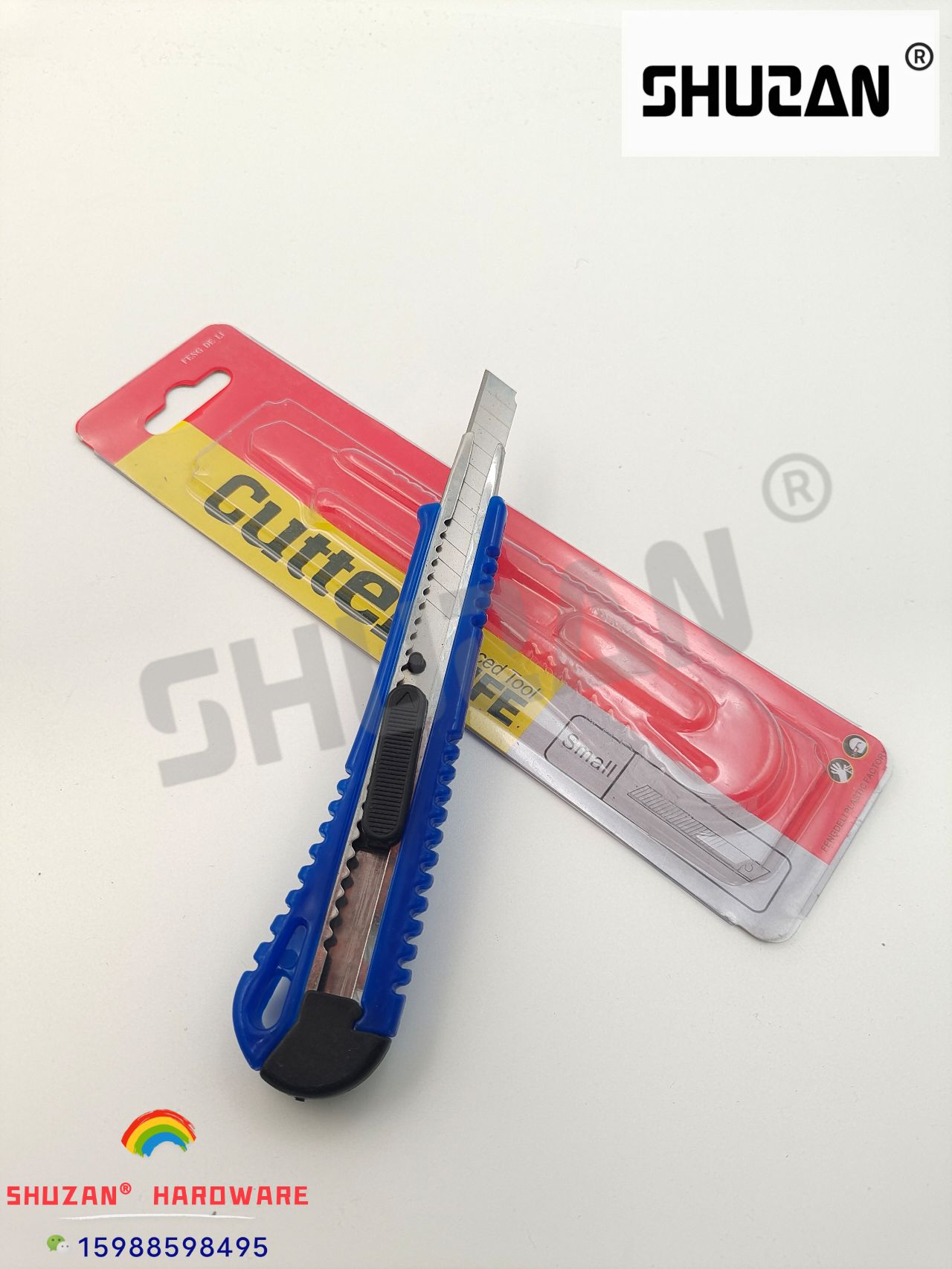 裁纸刀/工具刀/美工刀白底实物图