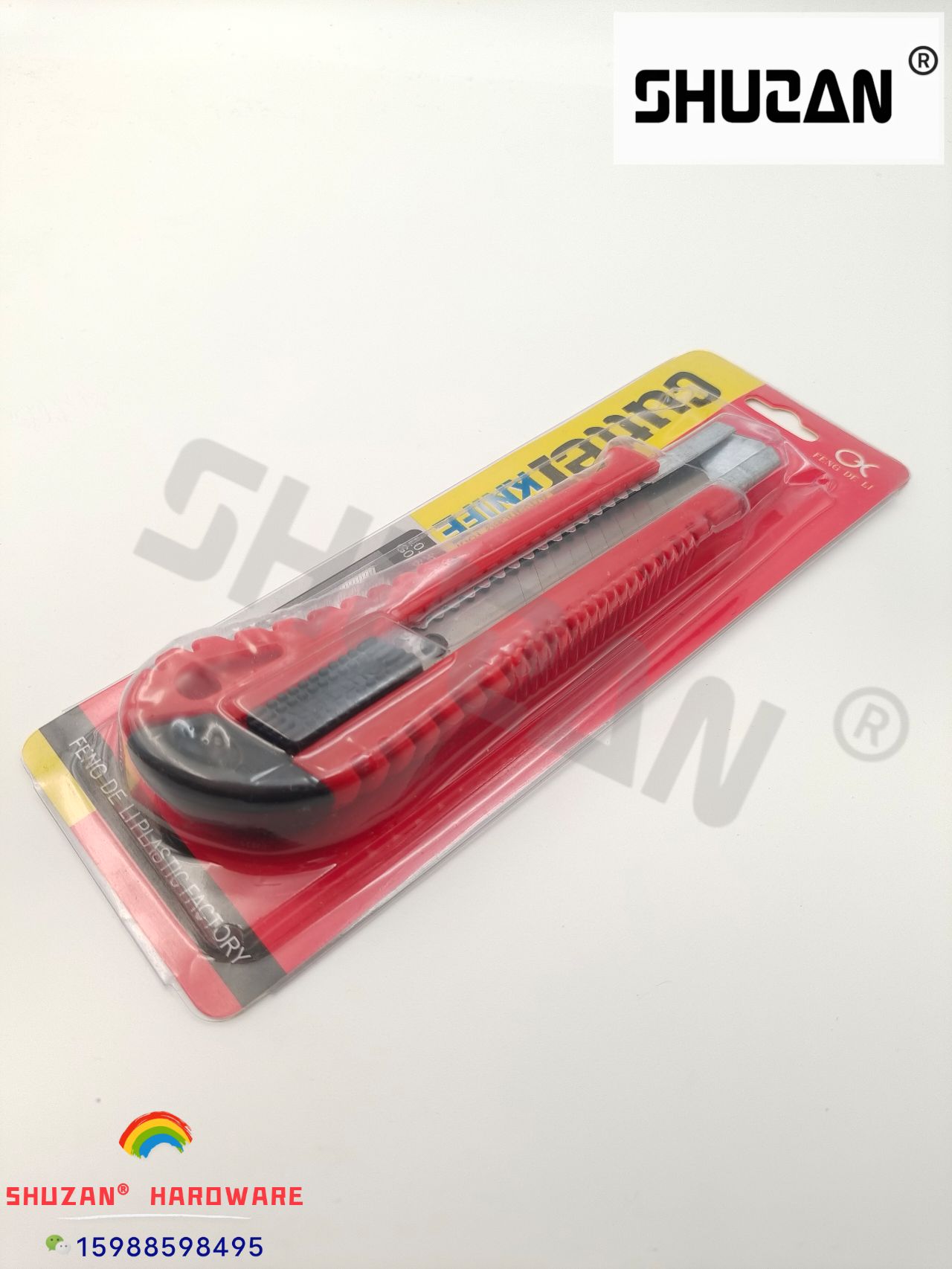 Shuzan Anti-slip Special utility knife for express delivery, paper cutting, unboxing, thickened blade factory direct sales, portable and safe utility knife