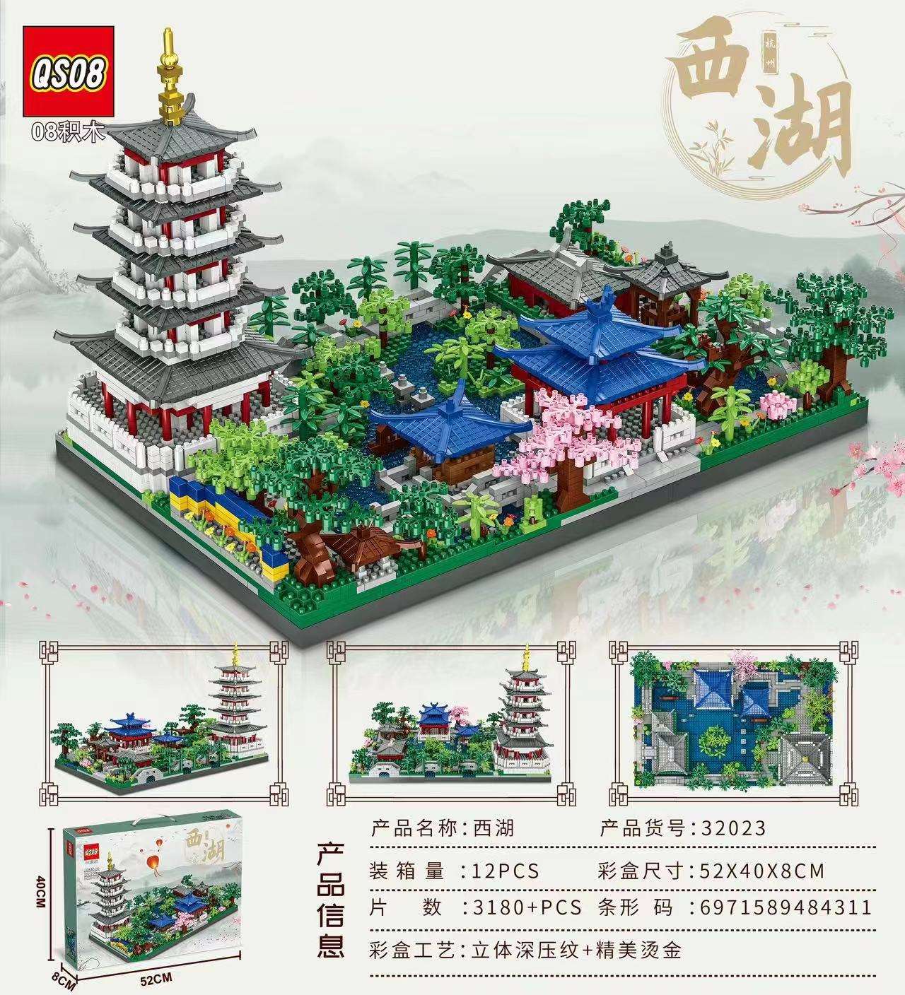 Hangzhou West Lake building blocks for adults, high-difficulty large-scale Chinese-style architecture, Christmas gifts for children, boys and girls