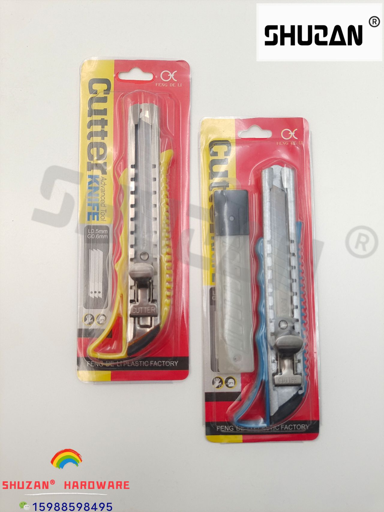 The utility knife blade wallpaper express unboxing knife is sturdy, durable and highly praised