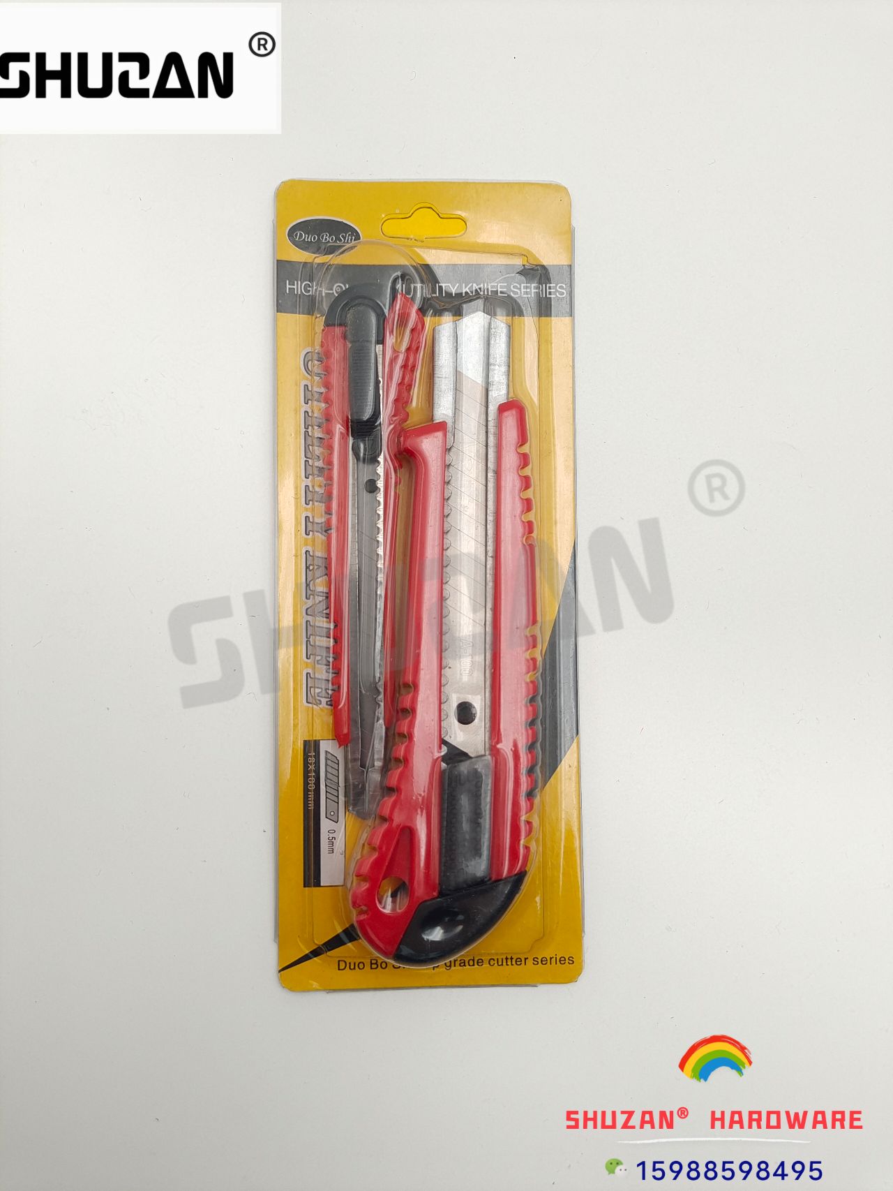 舒赞加厚美工刀裁纸开箱快递壁纸刀可拆手账刻刀拆快递小刀套装