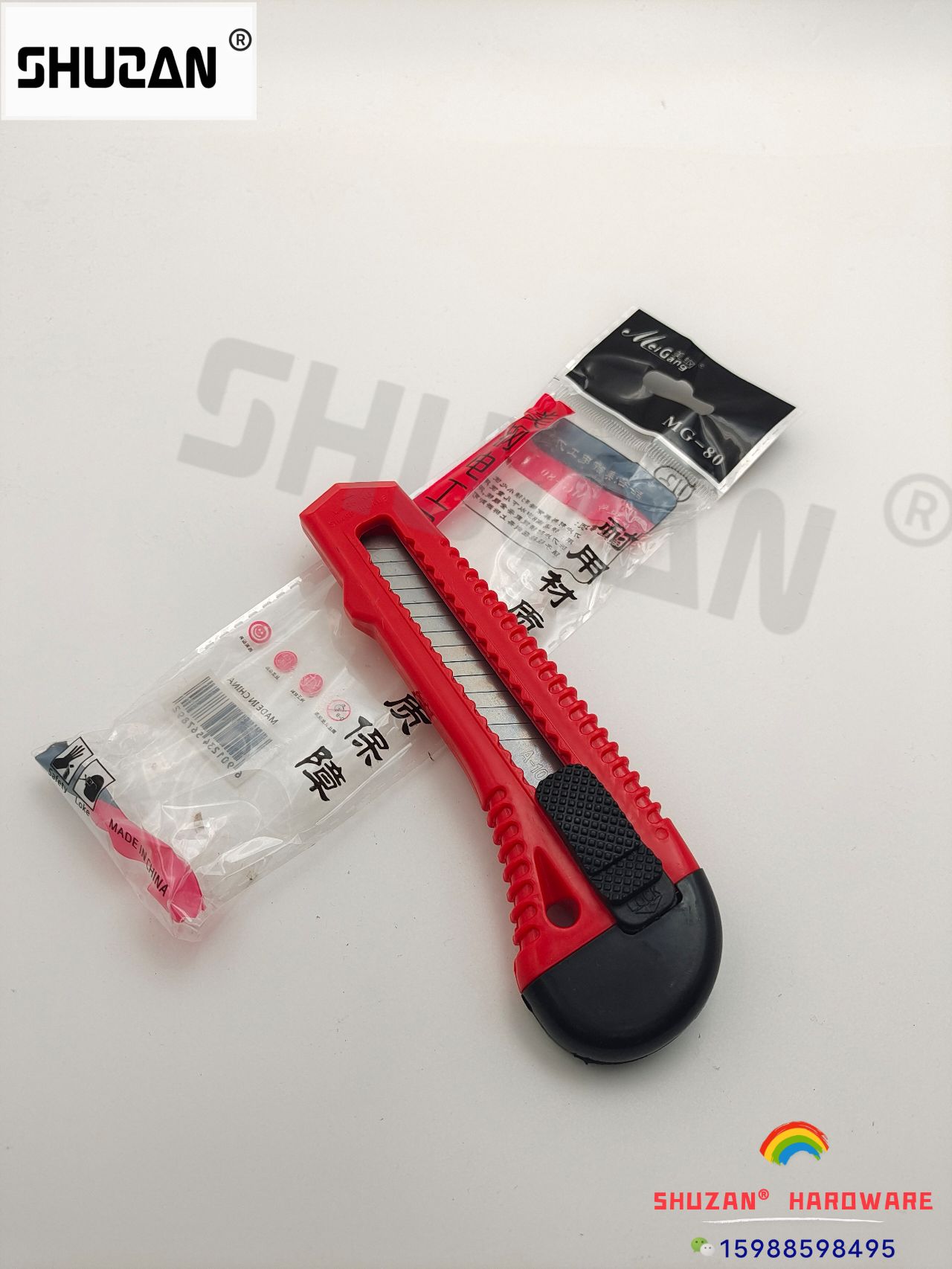 工具刀/裁纸刀/美工刀片产品图