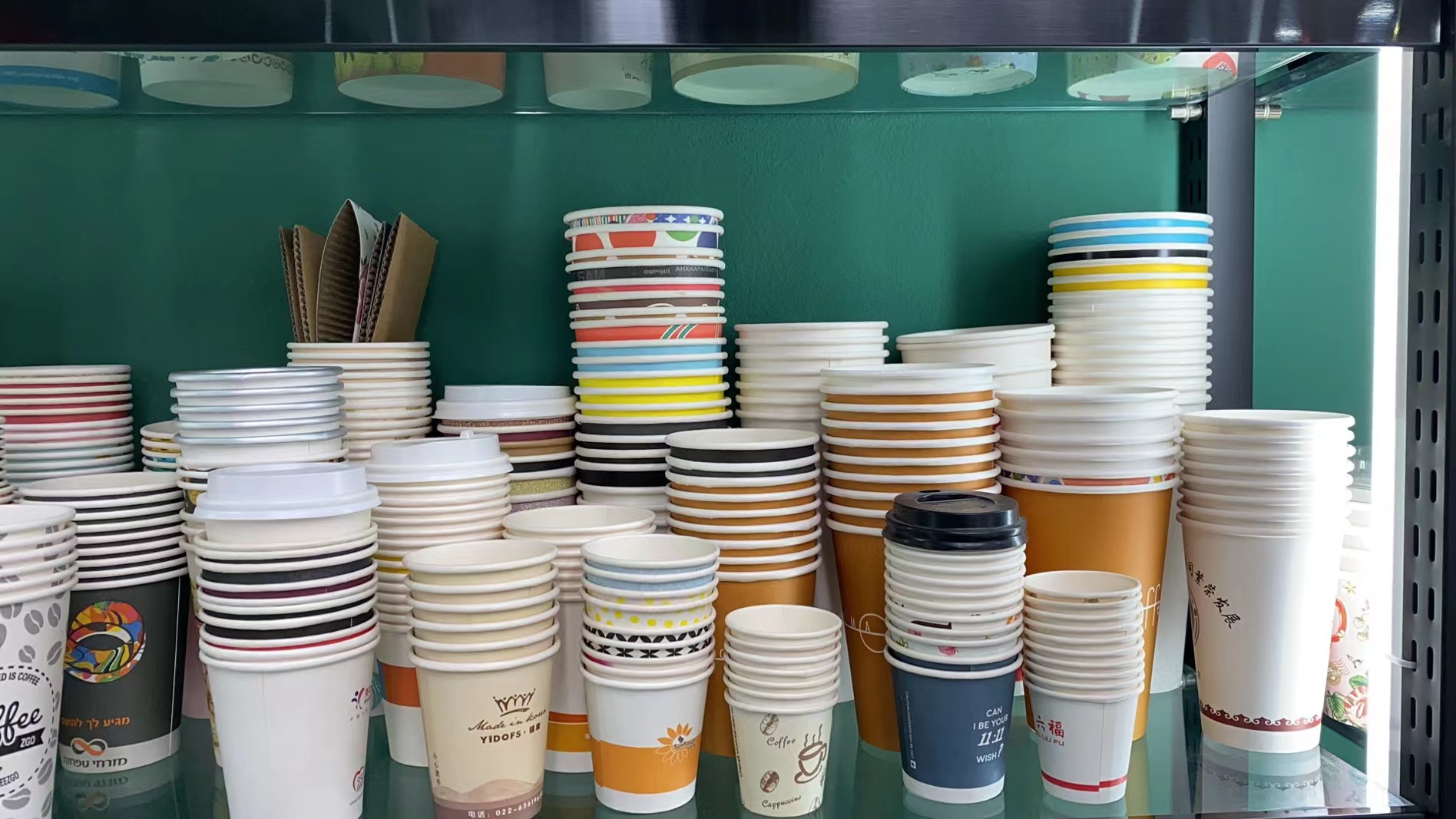 Paper cup