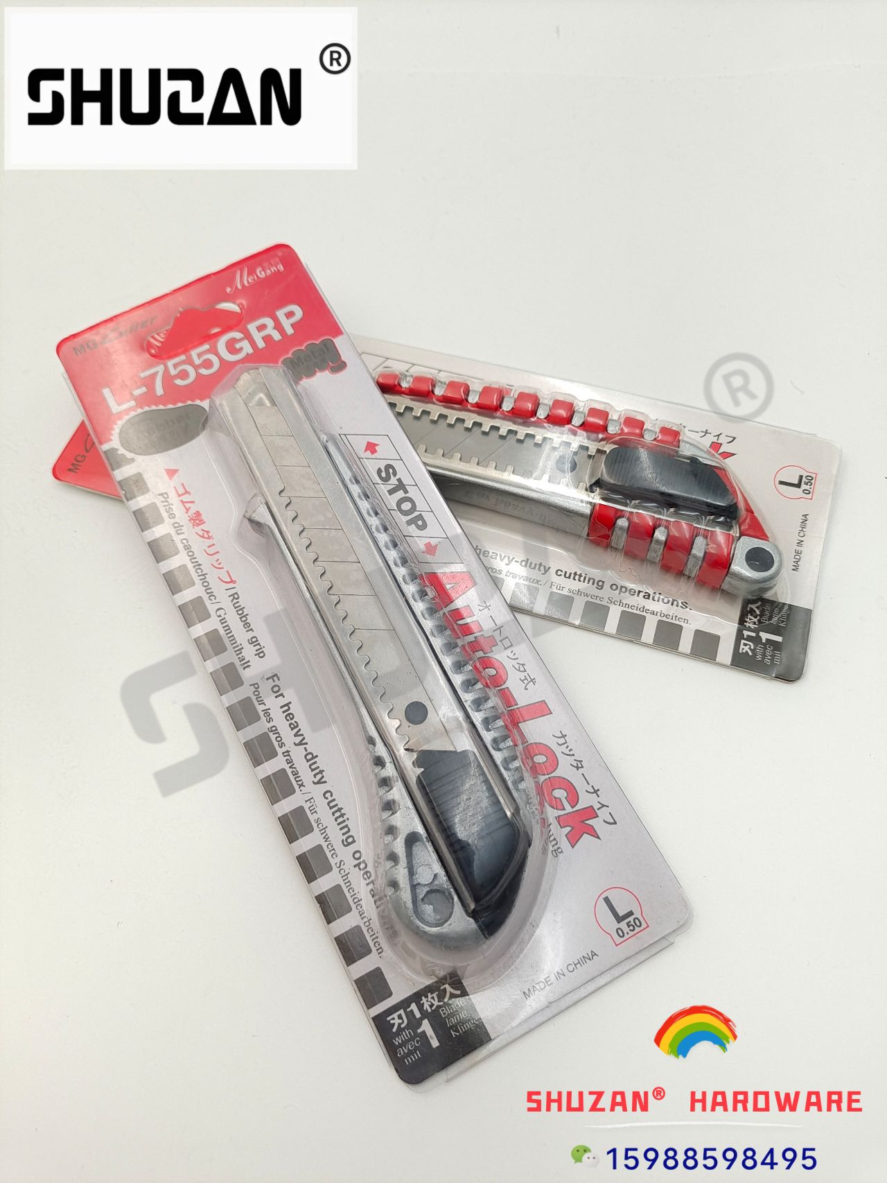 Shuzan Art Knife, paper cutting and unboxing knife factory direct sales, thickened blade, durable hardware tool set Specification image