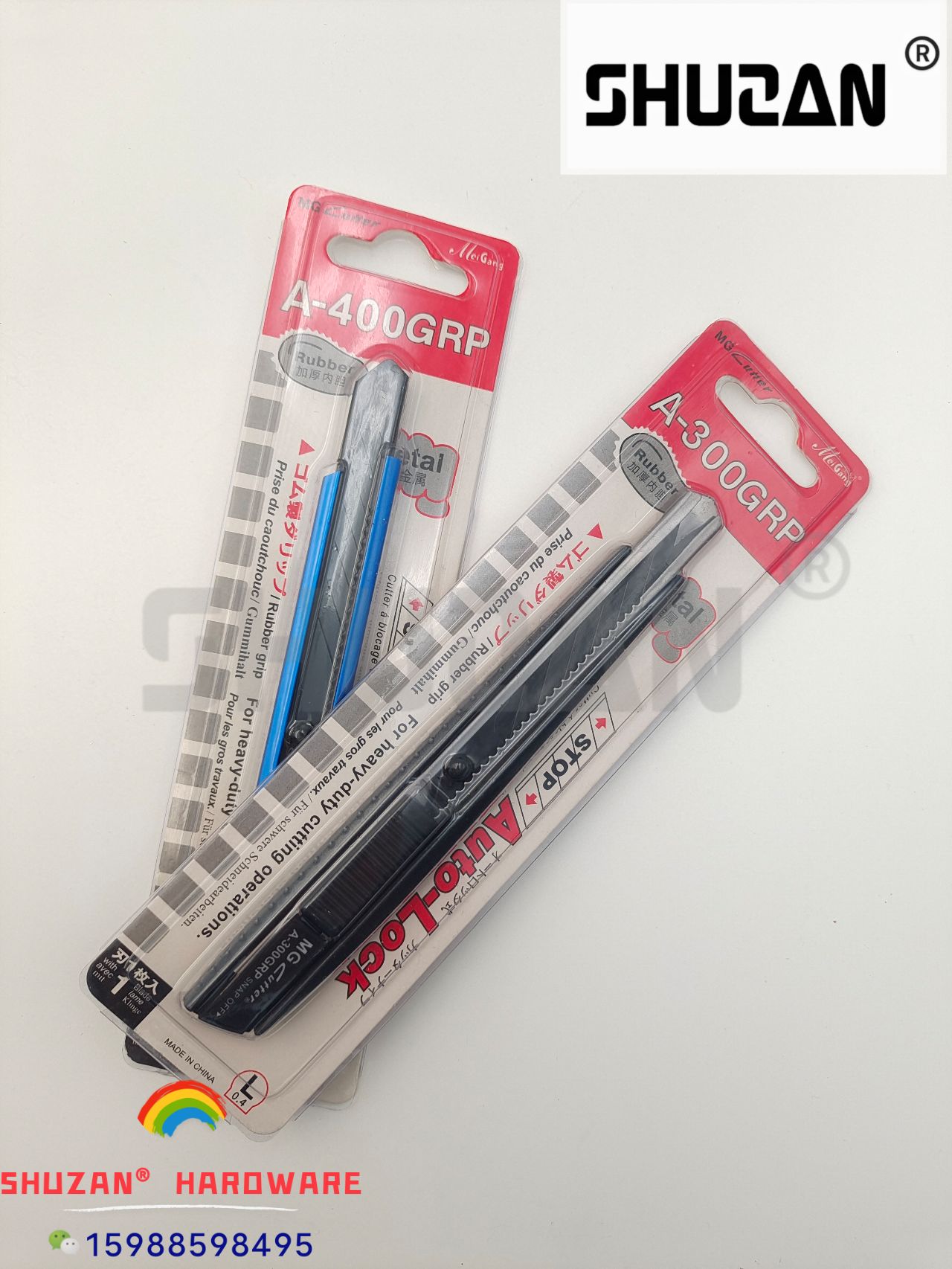 Shuzan Factory direct sales high-strength anti-slip utility knife, paper cutting, unboxing, express delivery special knife, thickened blade, safety design, with utility knife holder Application Scenario
