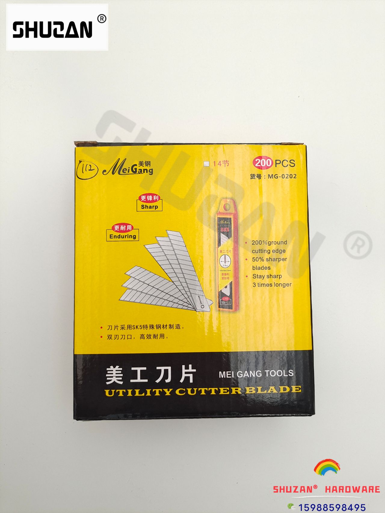 Shuzan Art Knife for paper cutting, unboxing and express delivery, wallpaper knife, complete set of tools, thickened blades, replaceable, durable type