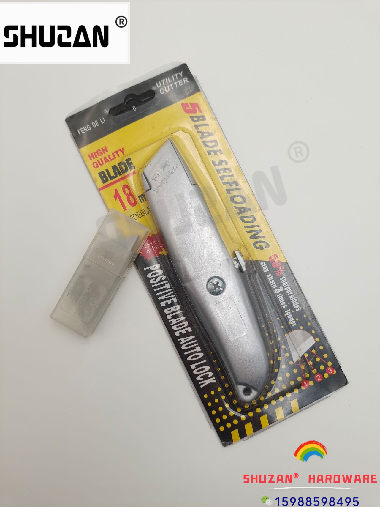 裁纸刀/工具刀/美工刀片产品图