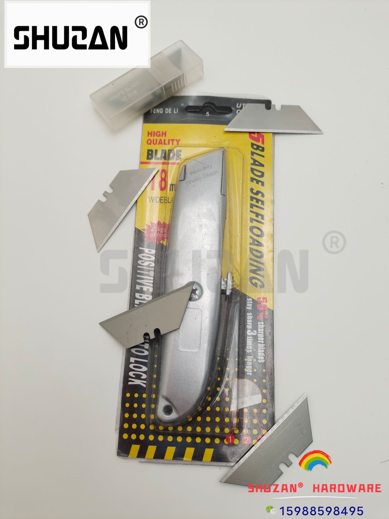 裁纸刀/工具刀/美工刀片白底实物图