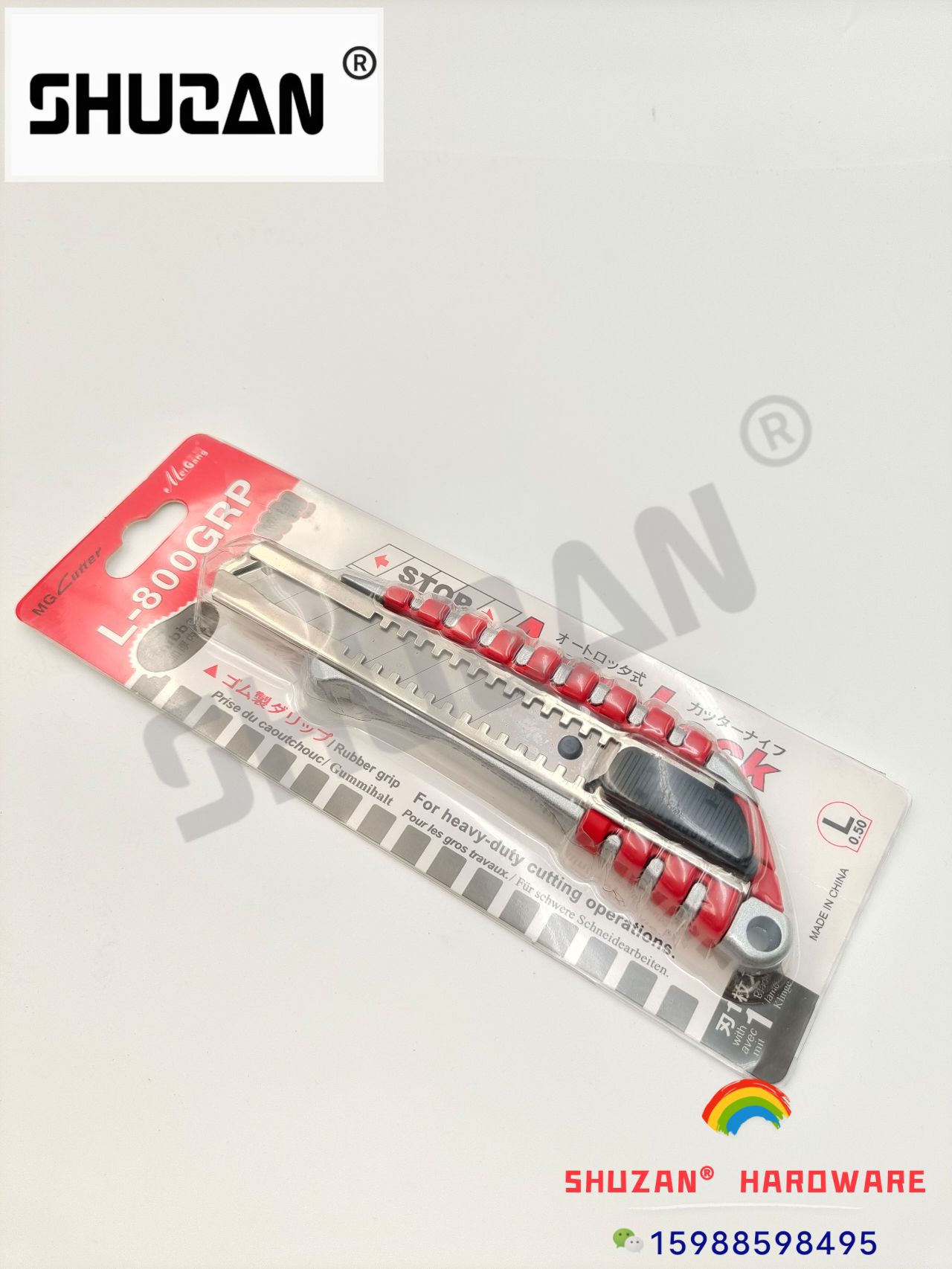 厂家直销 美工刀 裁纸刀 开箱刀   舒赞