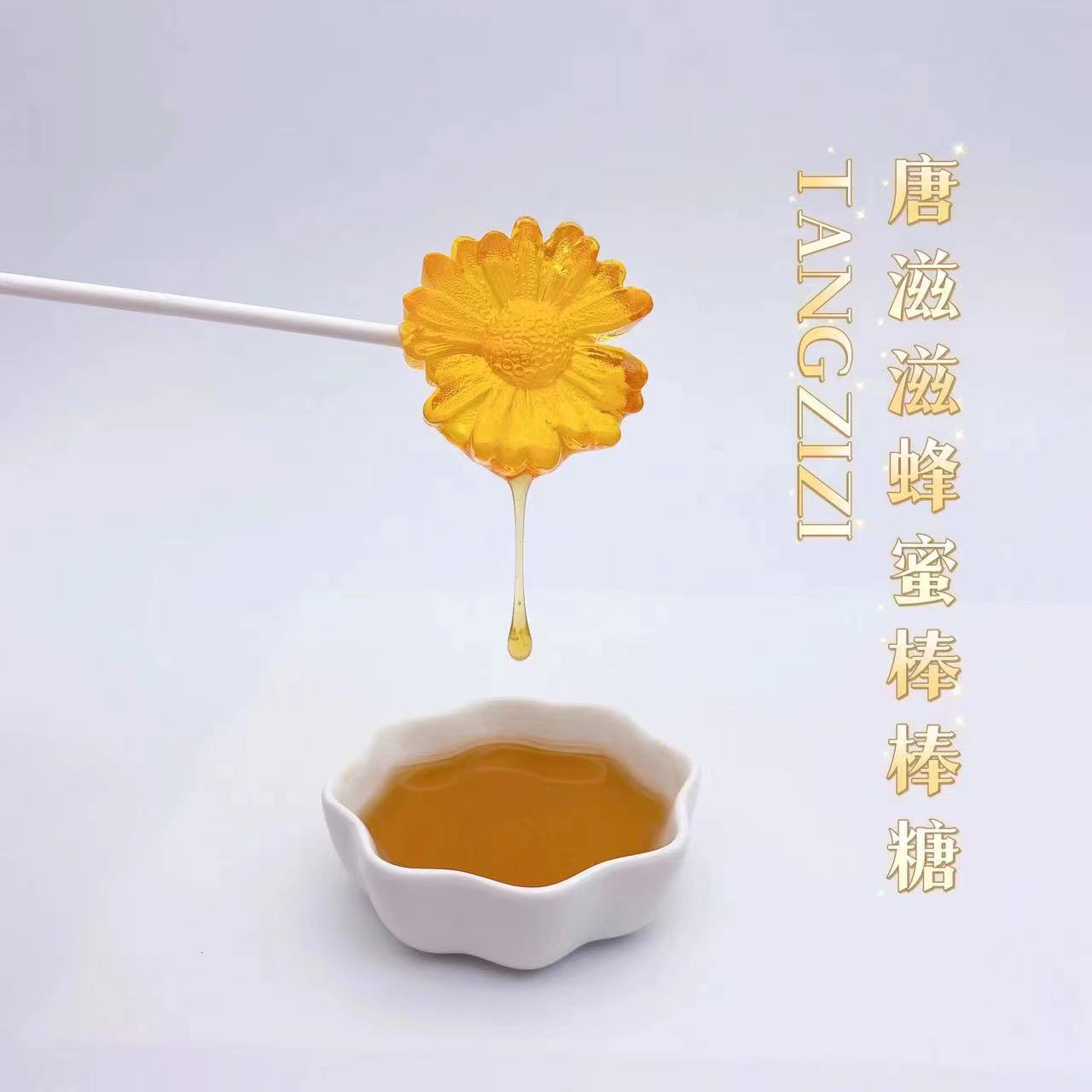 棒棒糖/硬糖/蜂蜜棒棒糖细节图