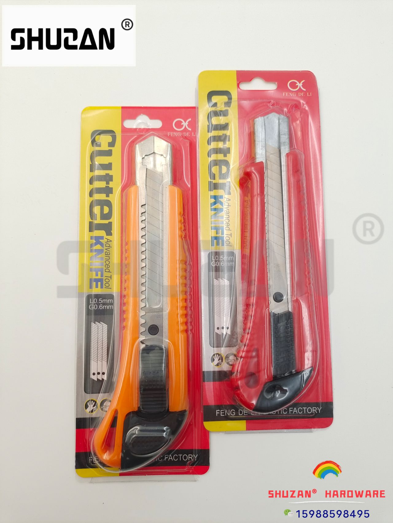 Shuzan Anti-slip Special utility knife for express delivery, paper cutting, unboxing, thickened blade factory direct sales, portable and safe utility knife details Picture