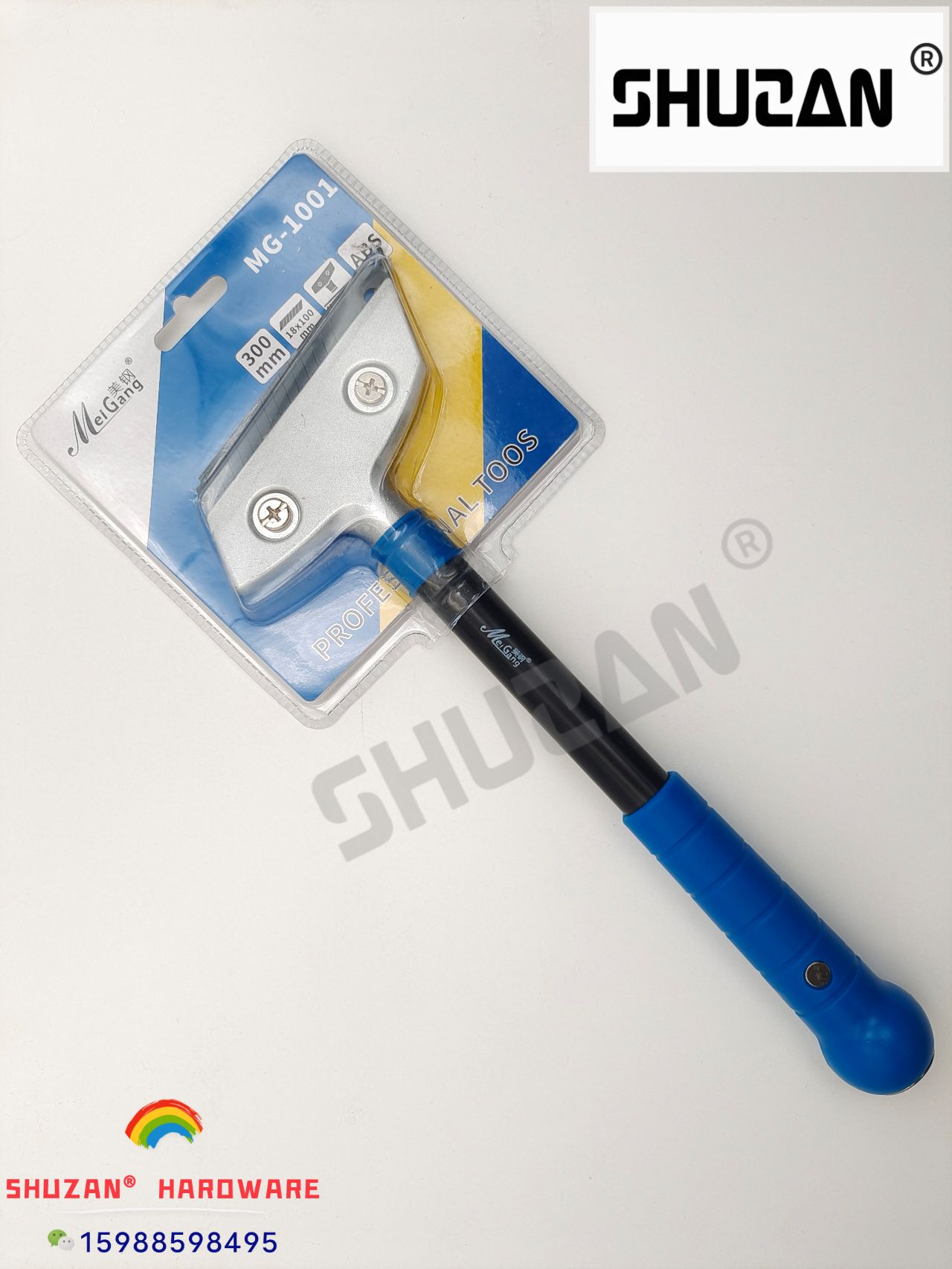 Shuzan Thickened durable Utility knife Paper Unboxing Express Wallpaper Multi-functional knife stand Set Portable Office supplies