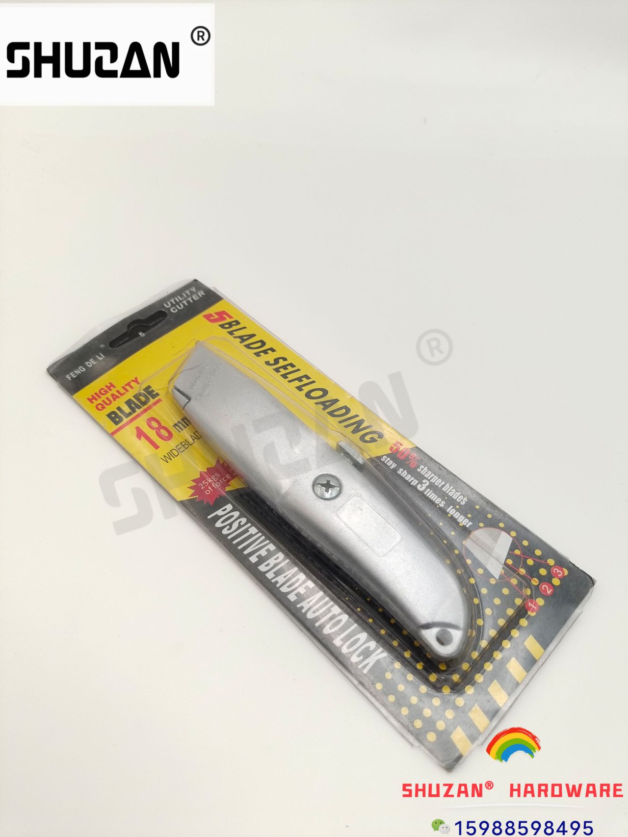 裁纸刀/工具刀/美工刀片细节图