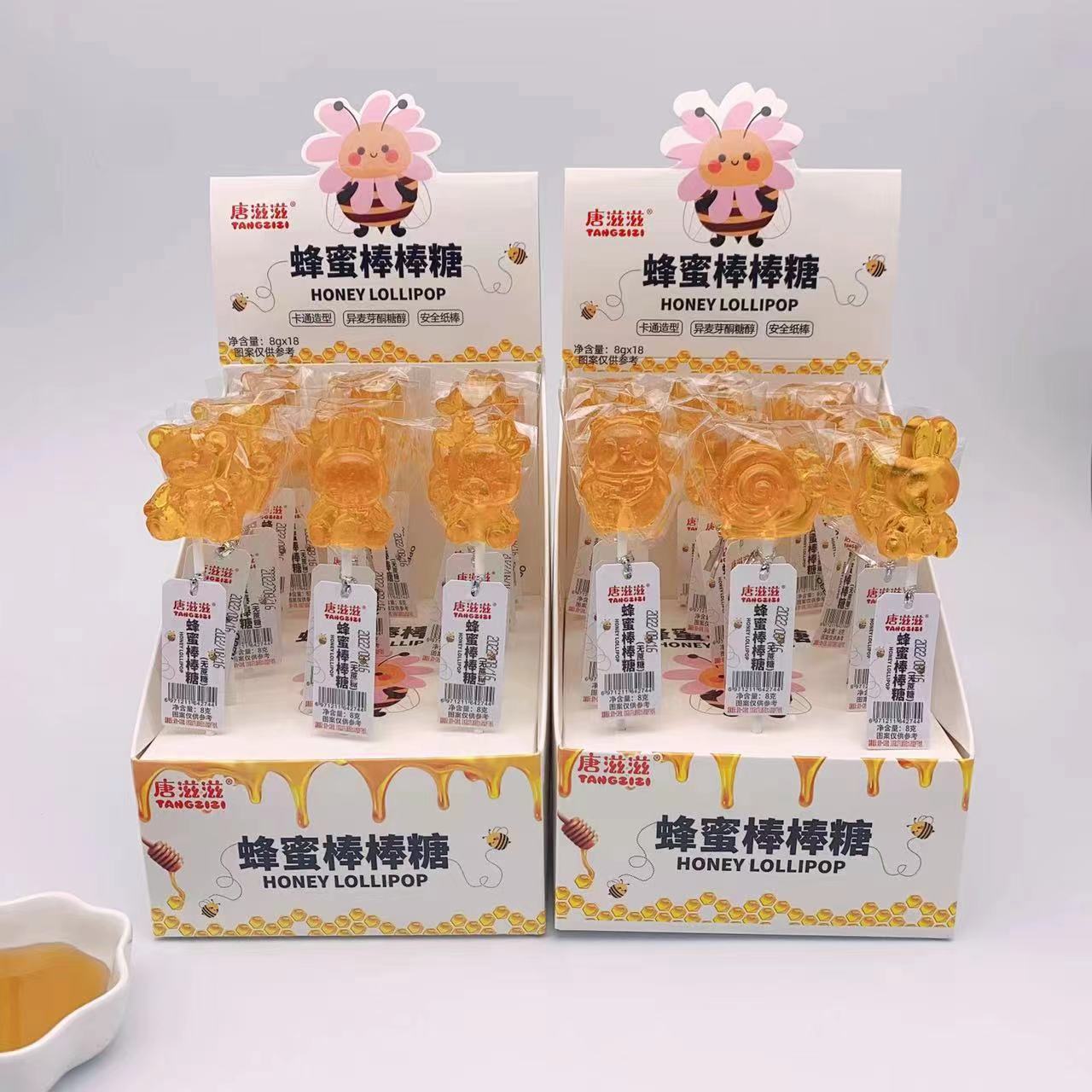 棒棒糖/硬糖/蜂蜜棒棒糖产品图