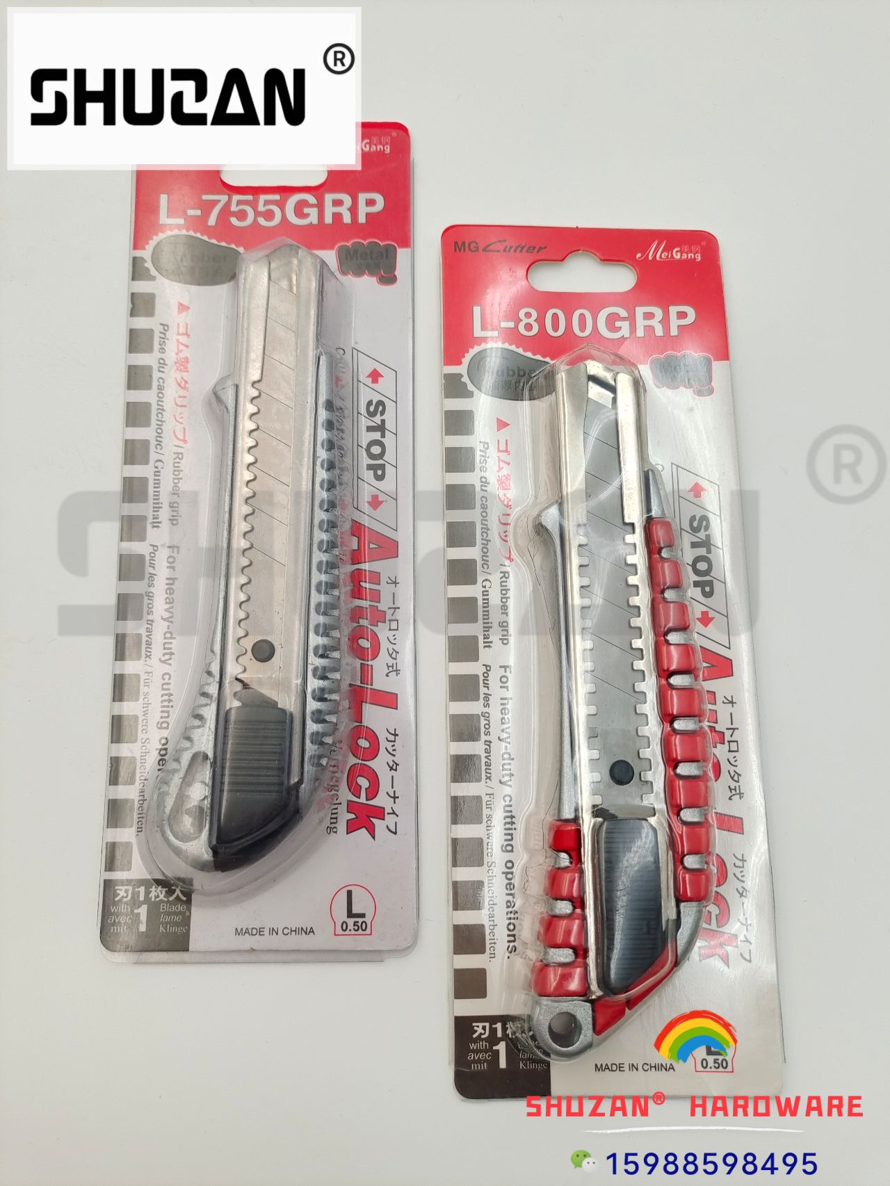 Shuzan Art Knife, paper cutting and unboxing knife factory direct sales, thickened blade, durable hardware tool set Item Picture