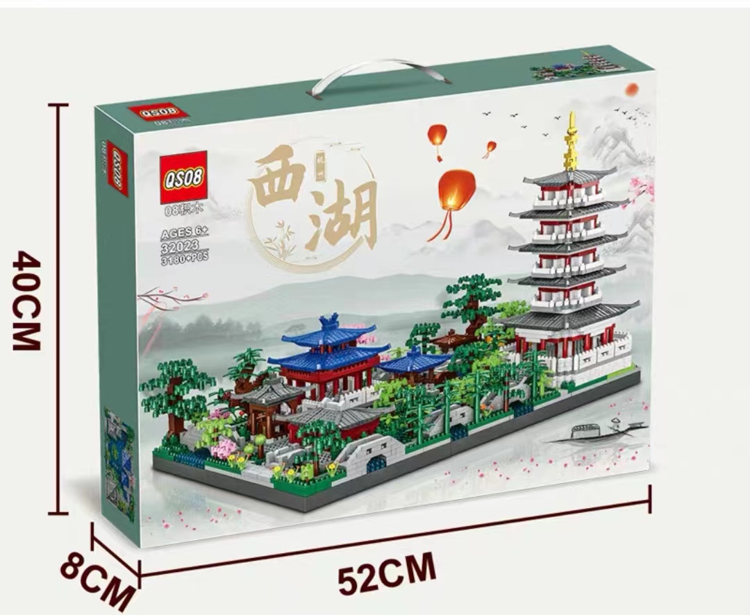 Hangzhou West Lake building blocks for adults, high-difficulty large-scale Chinese-style architecture, Christmas gifts for children, boys and girls detail image 2