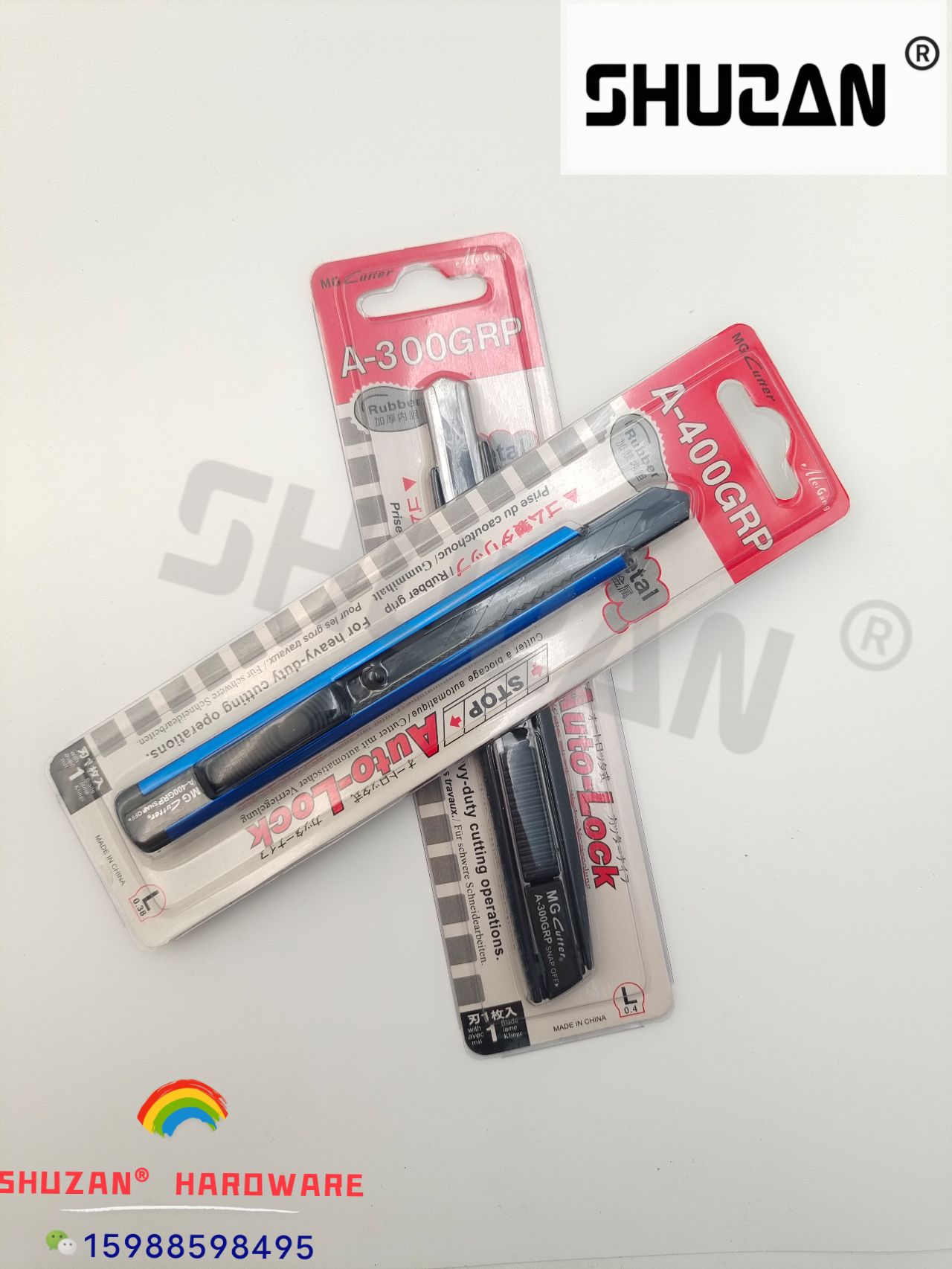 Shuzan Factory direct sales high-strength anti-slip utility knife, paper cutting, unboxing, express delivery special knife, thickened blade, safety design, with utility knife holder Item Picture