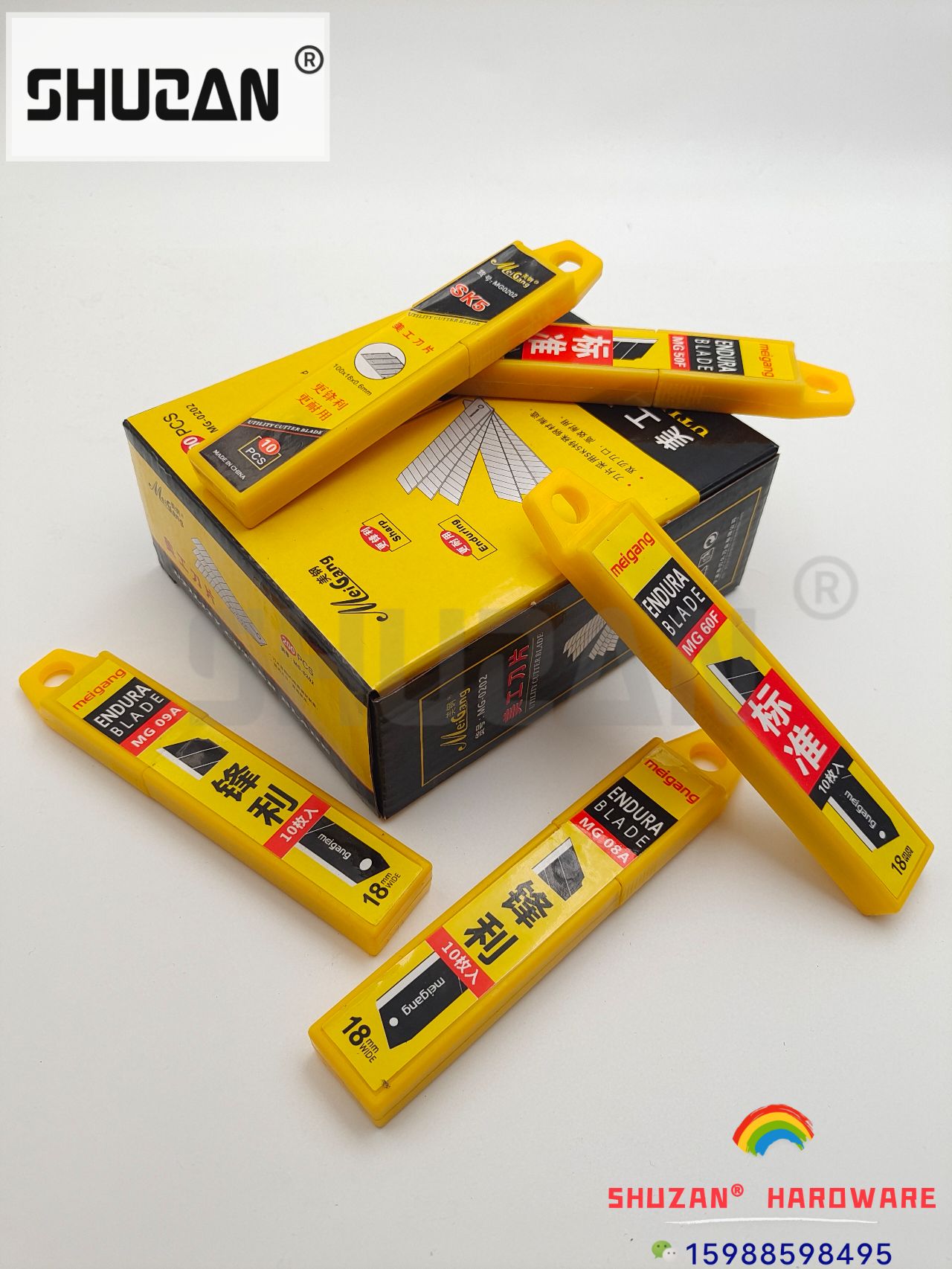 Shuzan Art Knife for paper cutting, unboxing and express delivery, wallpaper knife, complete set of tools, thickened blades, replaceable, durable type Specification image