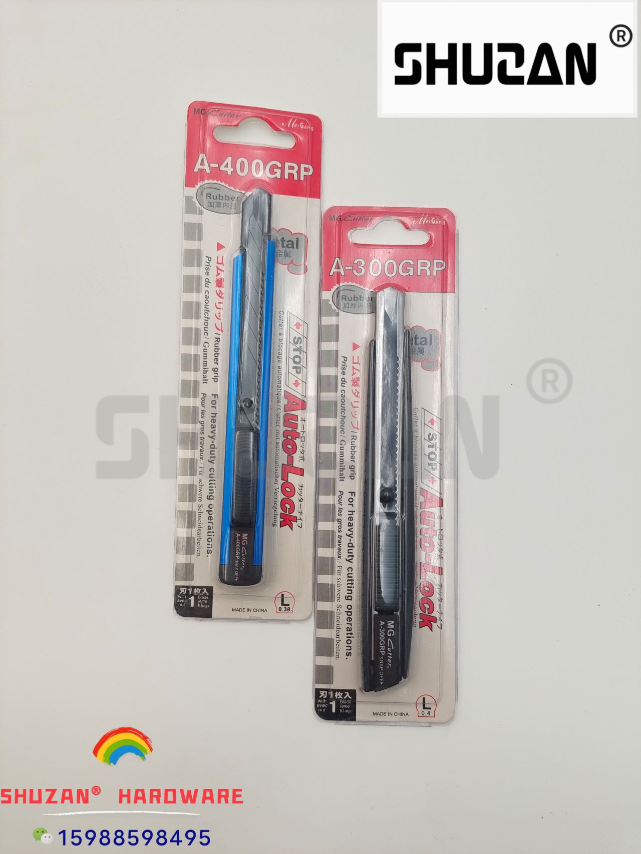 Shuzan Factory direct sales high-strength anti-slip utility knife, paper cutting, unboxing, express delivery special knife, thickened blade, safety design, with utility knife holder Specification image