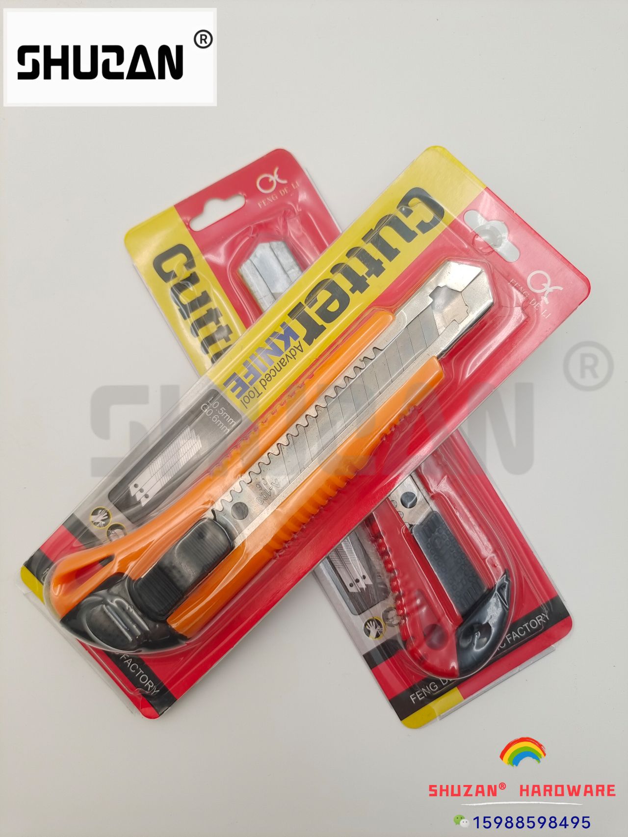 Shuzan Anti-slip Special utility knife for express delivery, paper cutting, unboxing, thickened blade factory direct sales, portable and safe utility knife Item Picture
