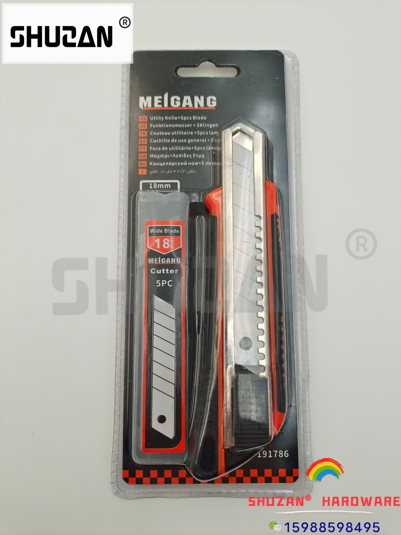 Shuzan thickened anti-slip Utility knife Holder set, paper cutting, unboxing, Express delivery, Factory direct sales, multi-functional utility knife