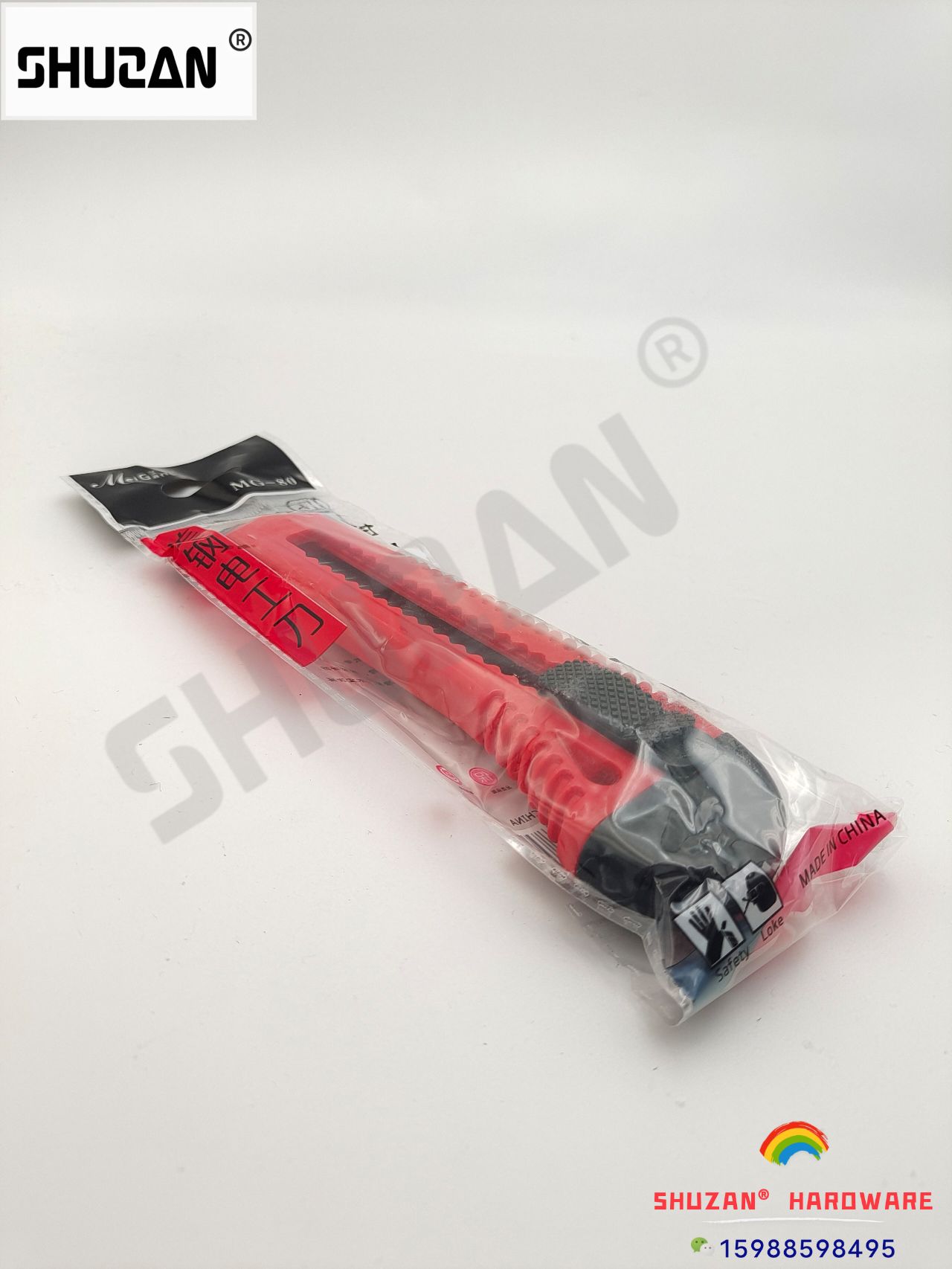 The wallpaper knife is sharp, with a smooth handle, is sturdy and durable, and features a classic red color Item Picture