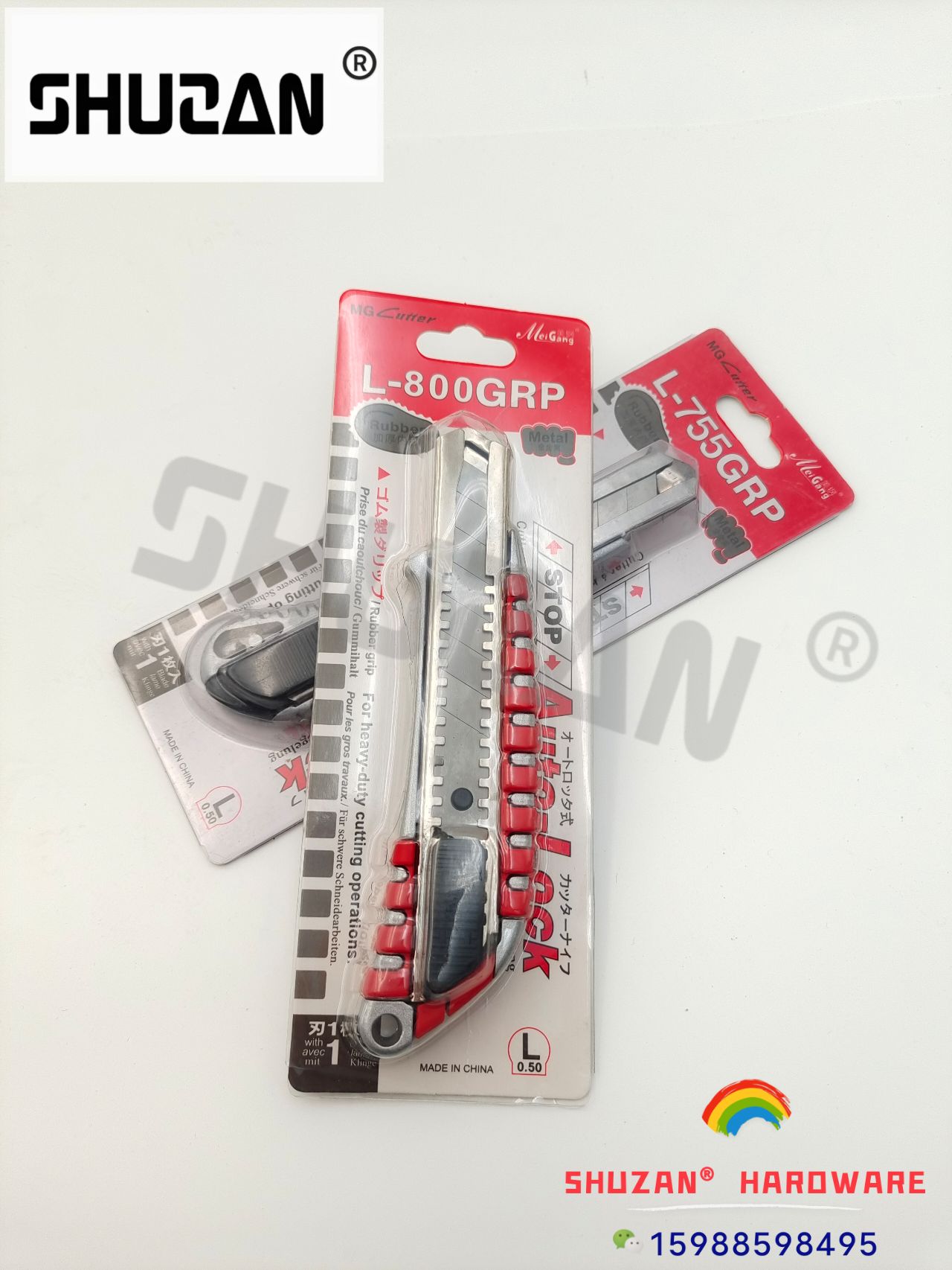 Shuzan Art Knife, paper cutting and unboxing knife factory direct sales, thickened blade, durable hardware tool set details Picture
