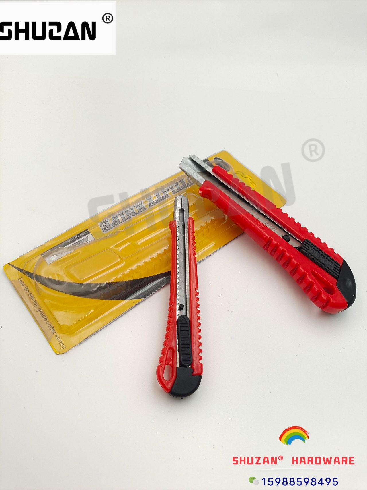 美工刀实物图