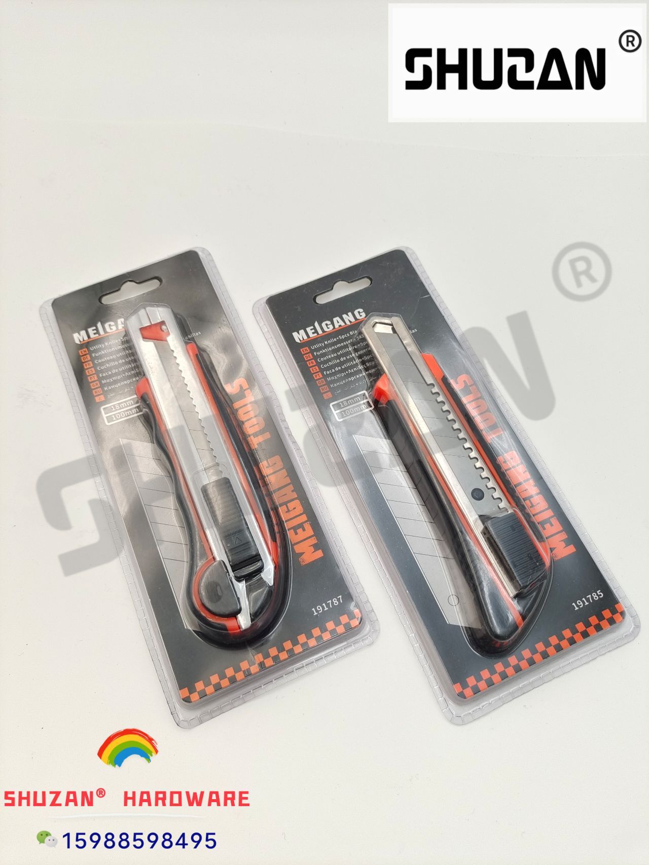 美工刀/裁剪刀/舒赞白底实物图